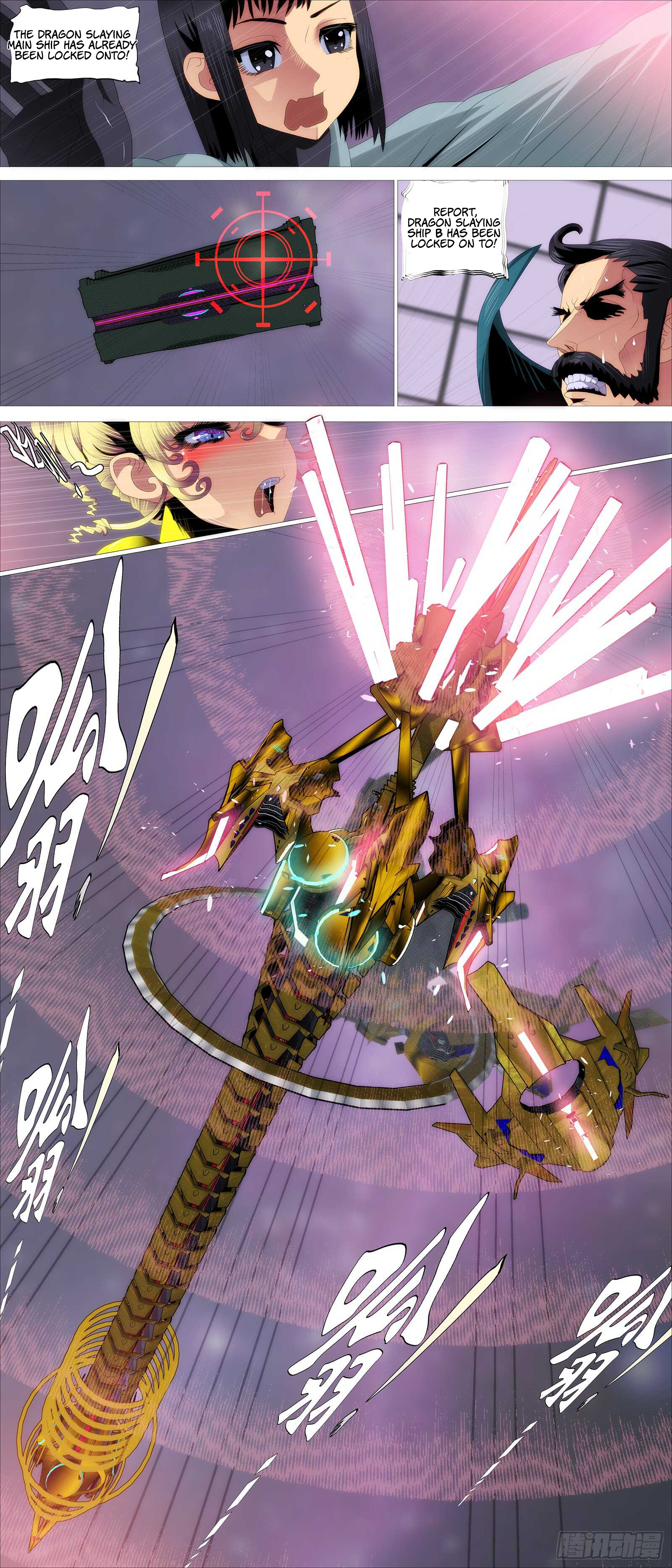 Iron Ladies chapter 368 page 5