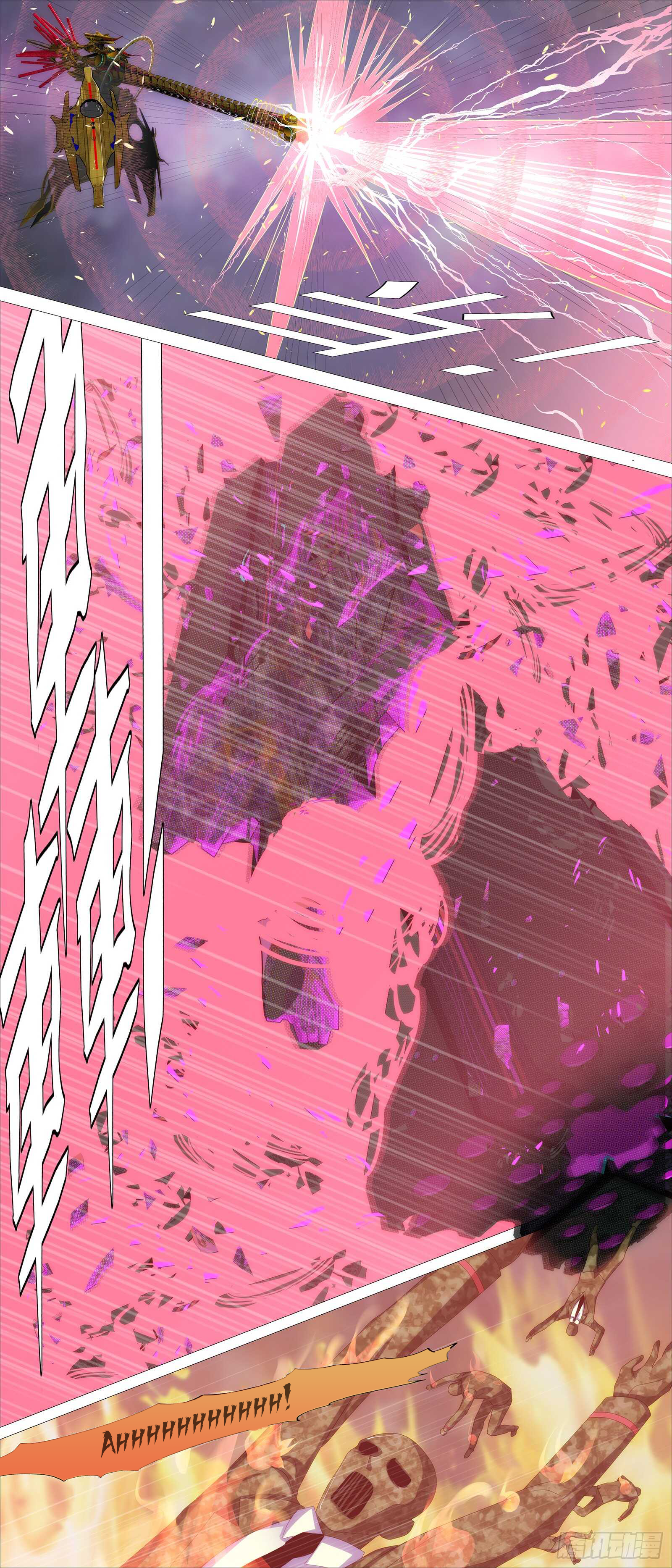 Iron Ladies chapter 368 page 8