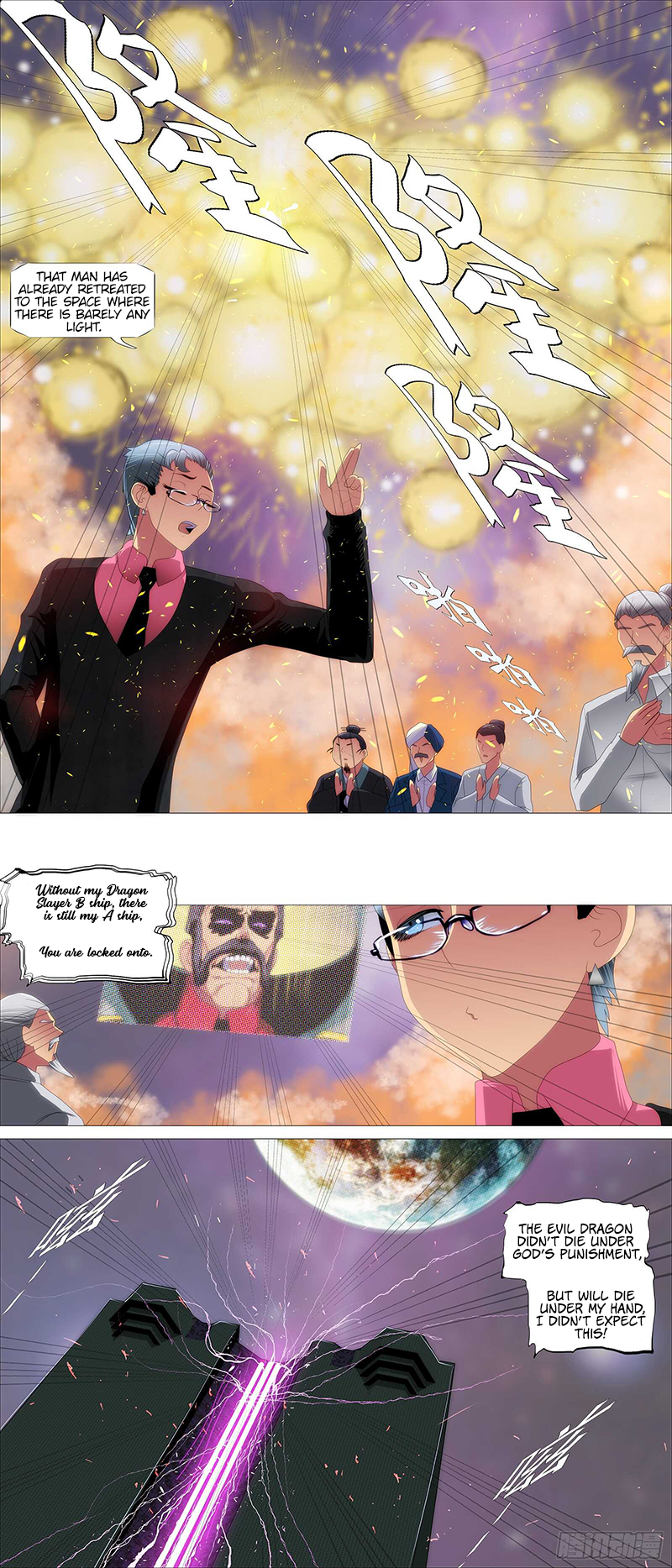 Iron Ladies chapter 369 page 13