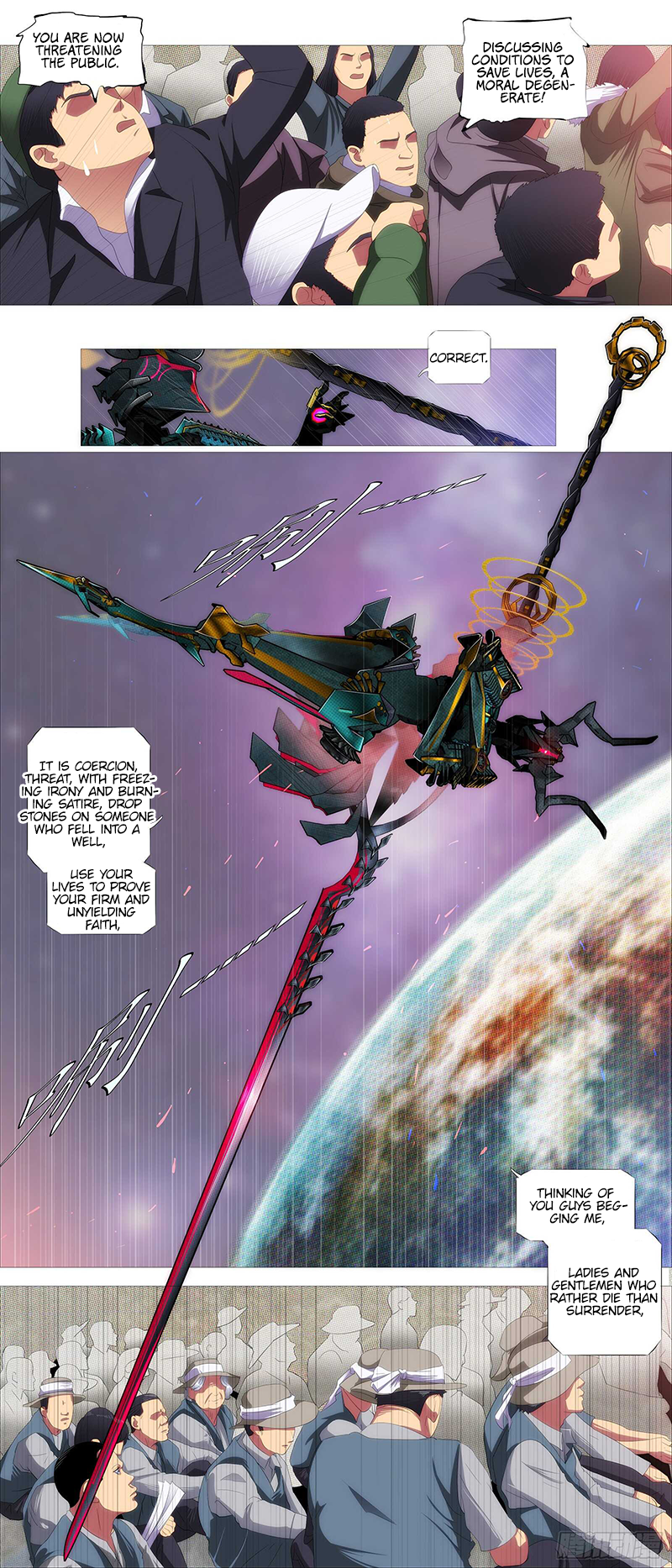 Iron Ladies chapter 369 page 4