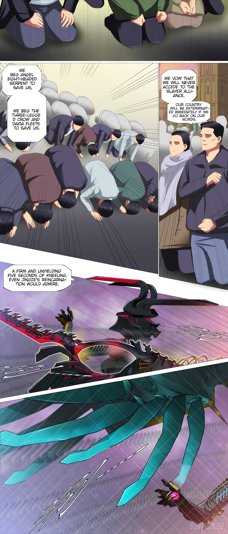 Iron Ladies chapter 369 page 6