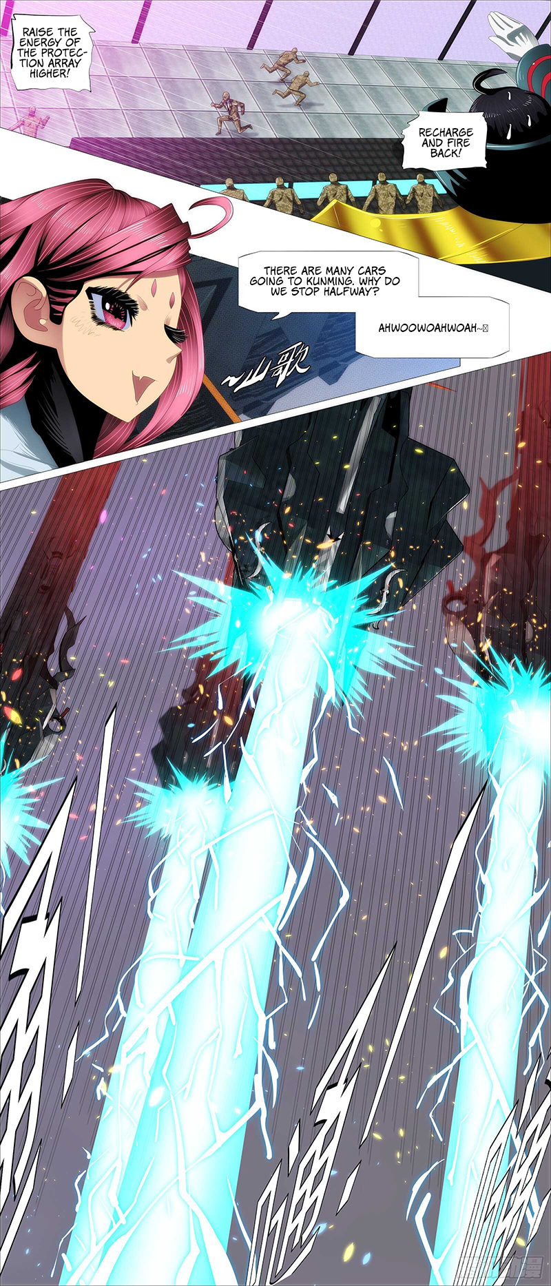 Iron Ladies chapter 370 page 2