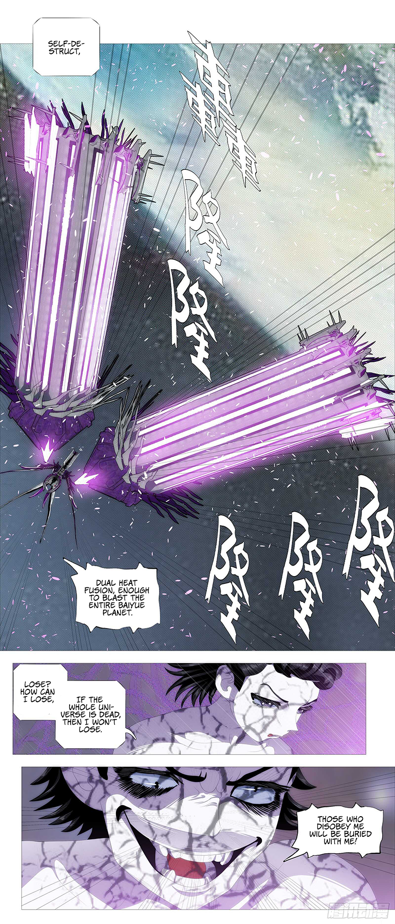 Iron Ladies chapter 370 page 9