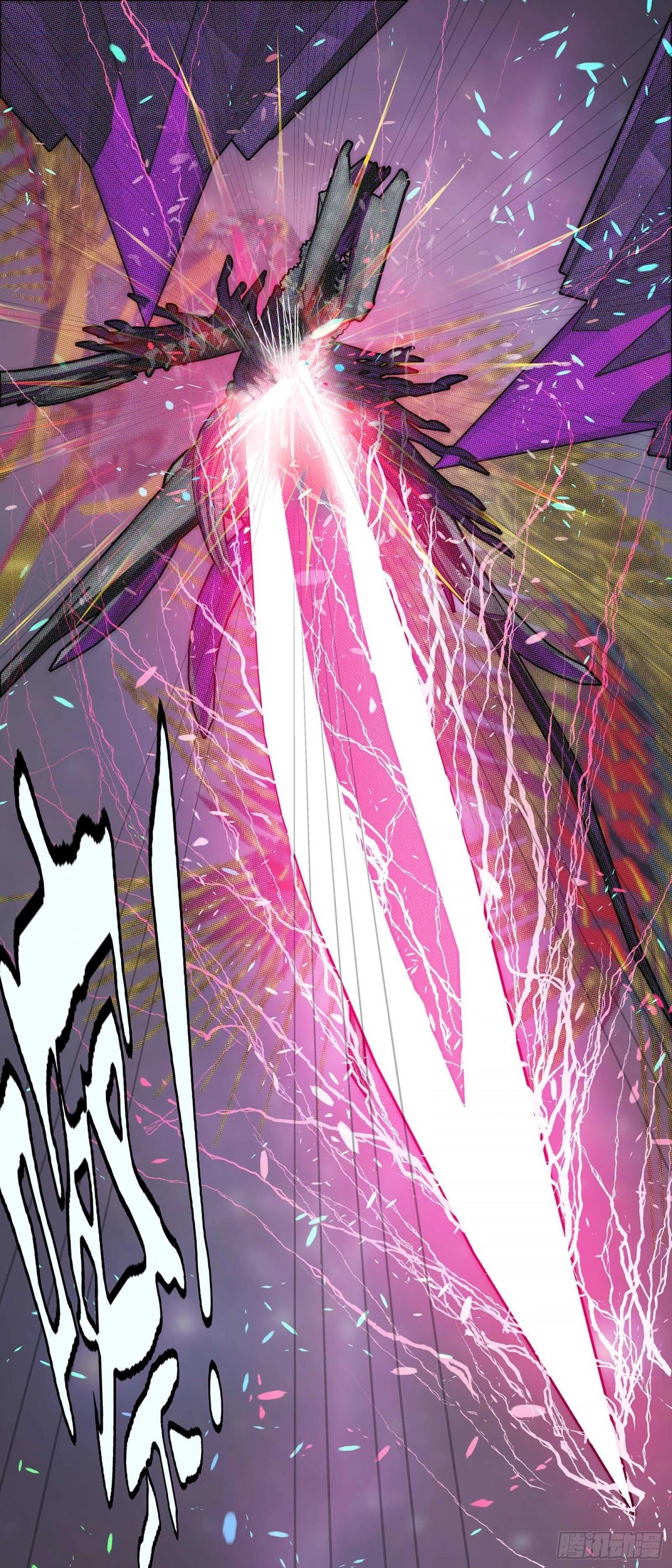 Iron Ladies chapter 371 page 3