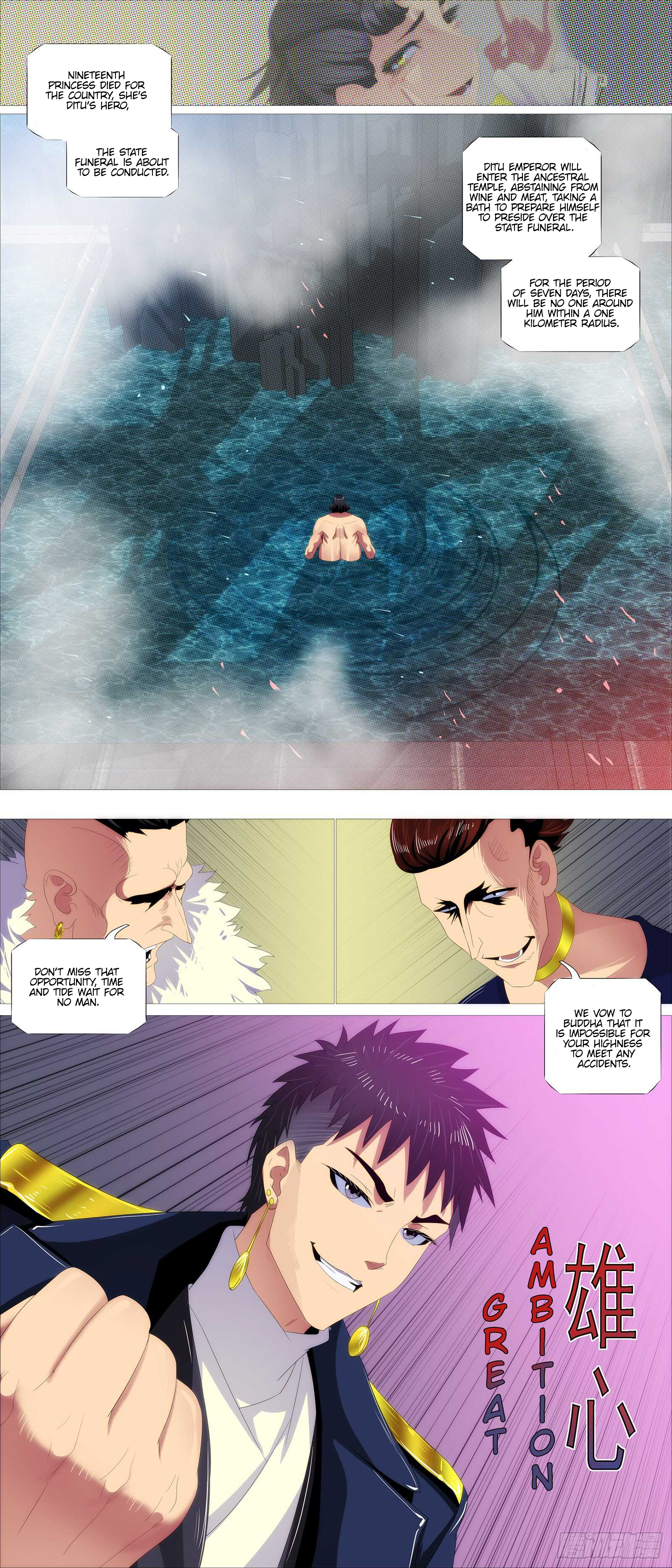 Iron Ladies chapter 372 page 14