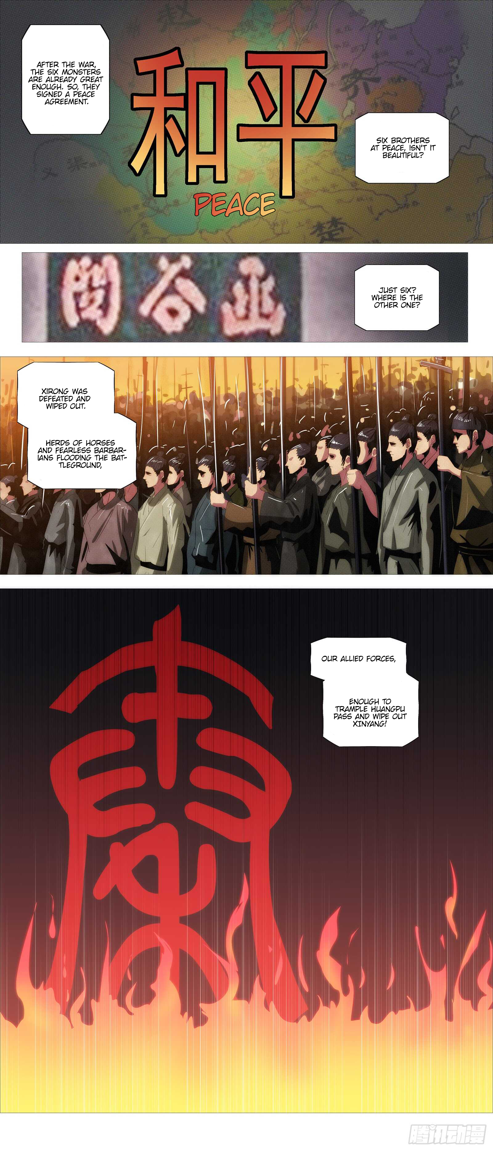 Iron Ladies chapter 372 page 3