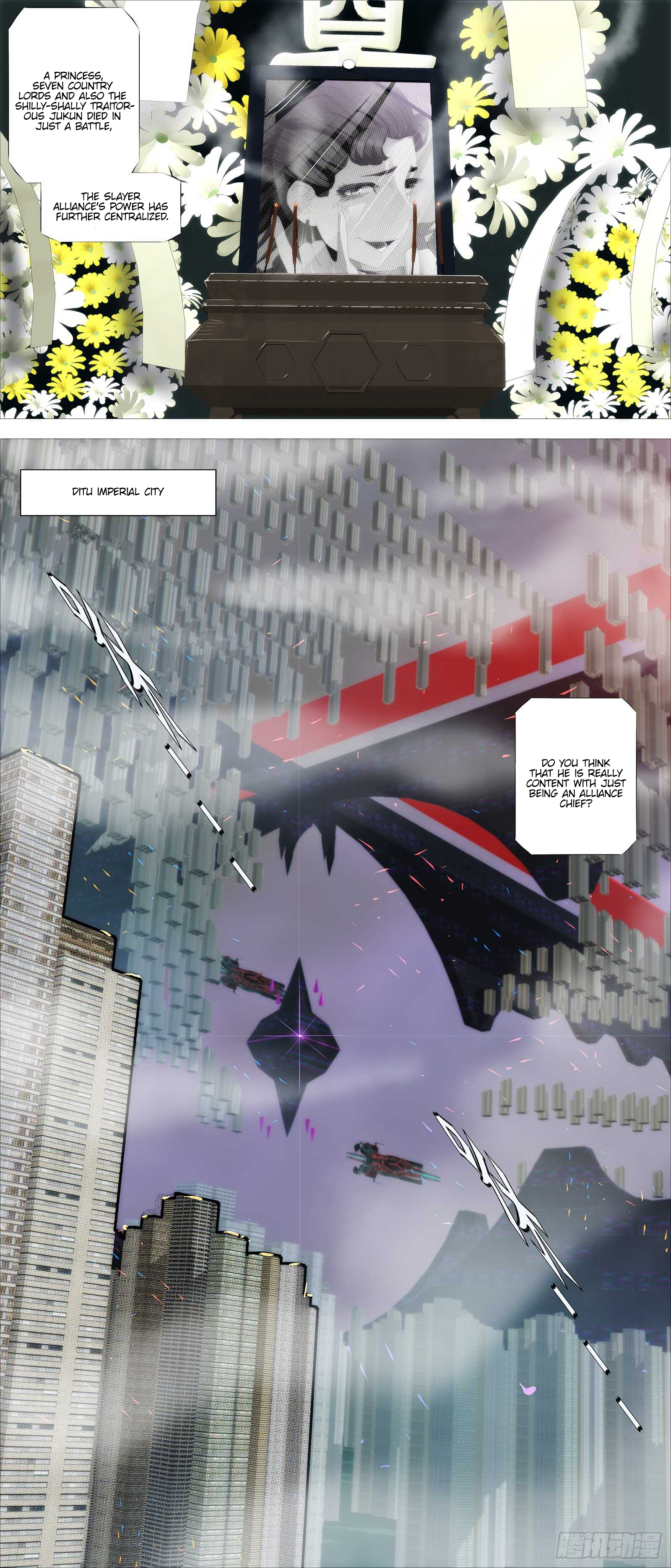 Iron Ladies chapter 372 page 4