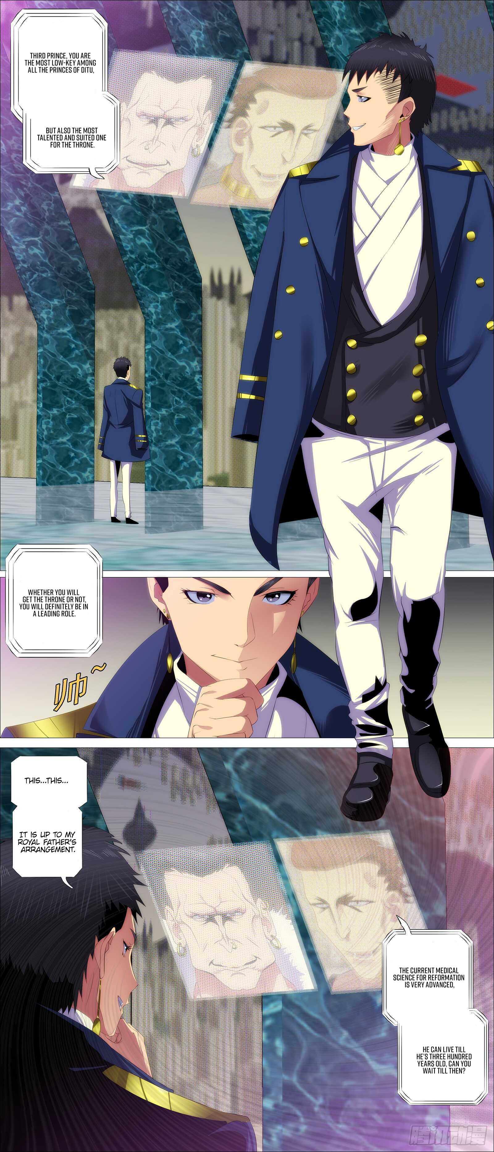 Iron Ladies chapter 372 page 5