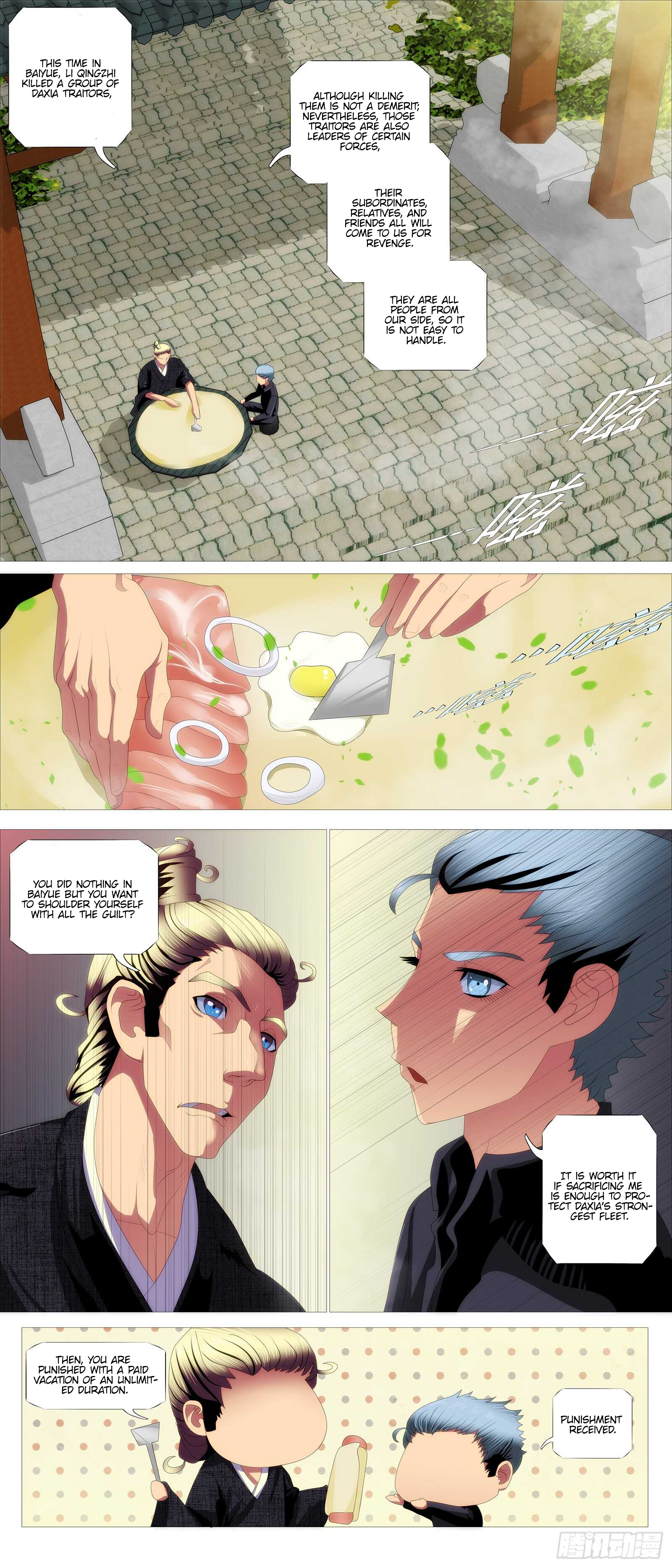 Iron Ladies chapter 372 page 9