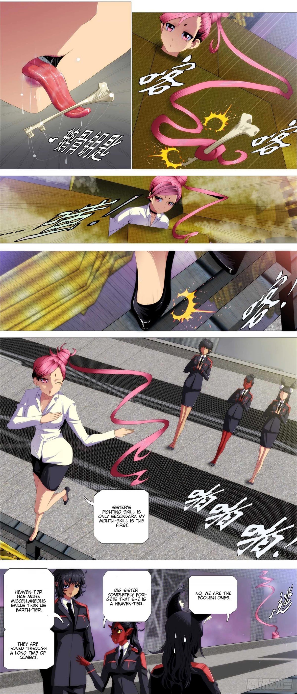 Iron Ladies chapter 374 page 3