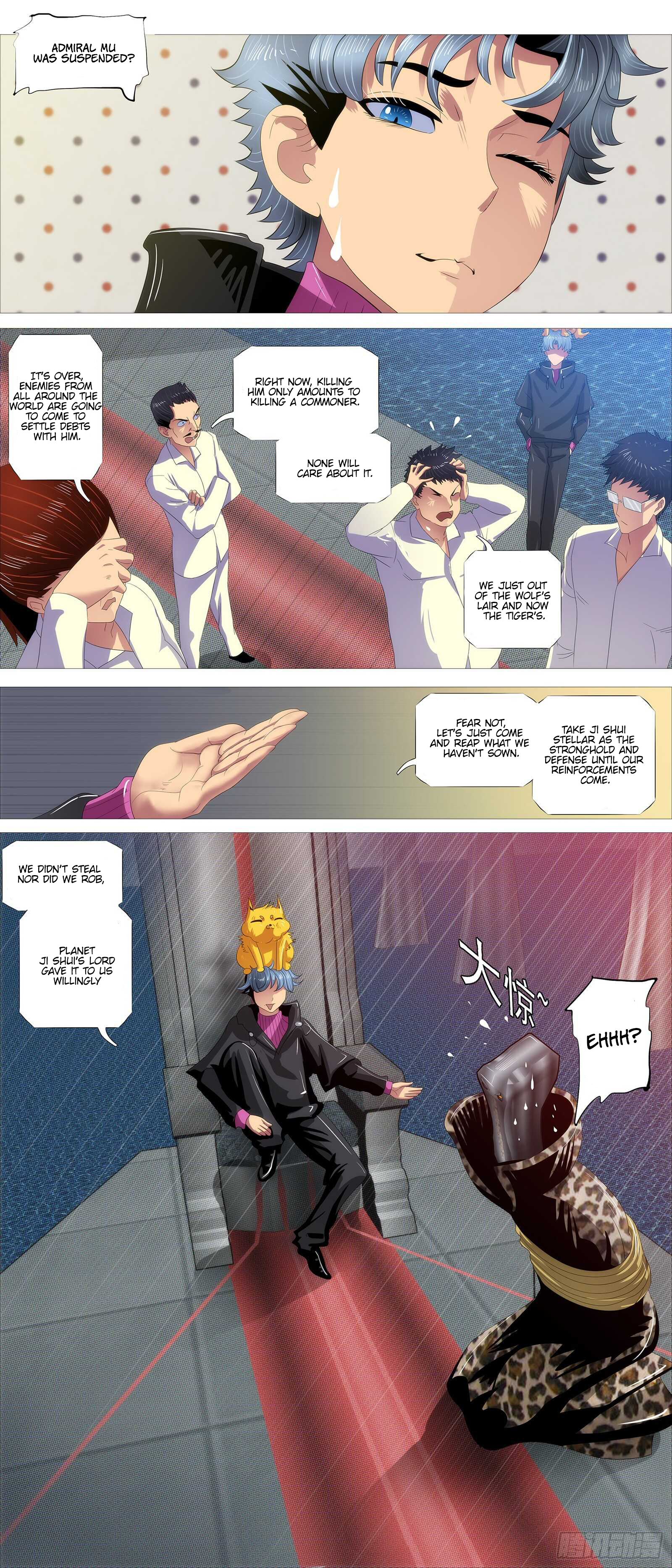 Iron Ladies chapter 375 page 10