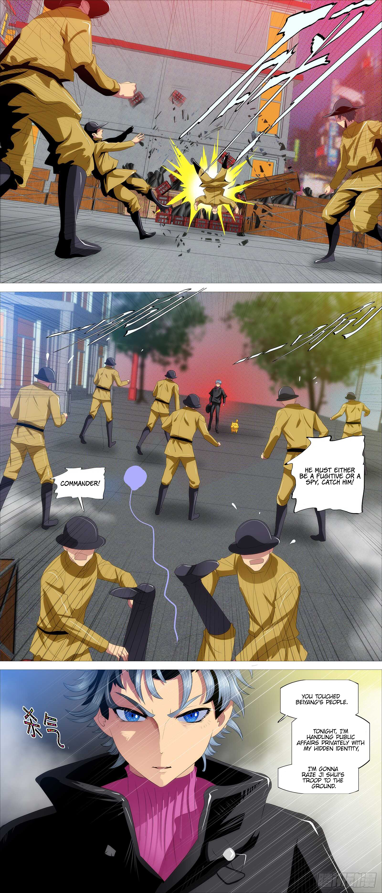 Iron Ladies chapter 375 page 2