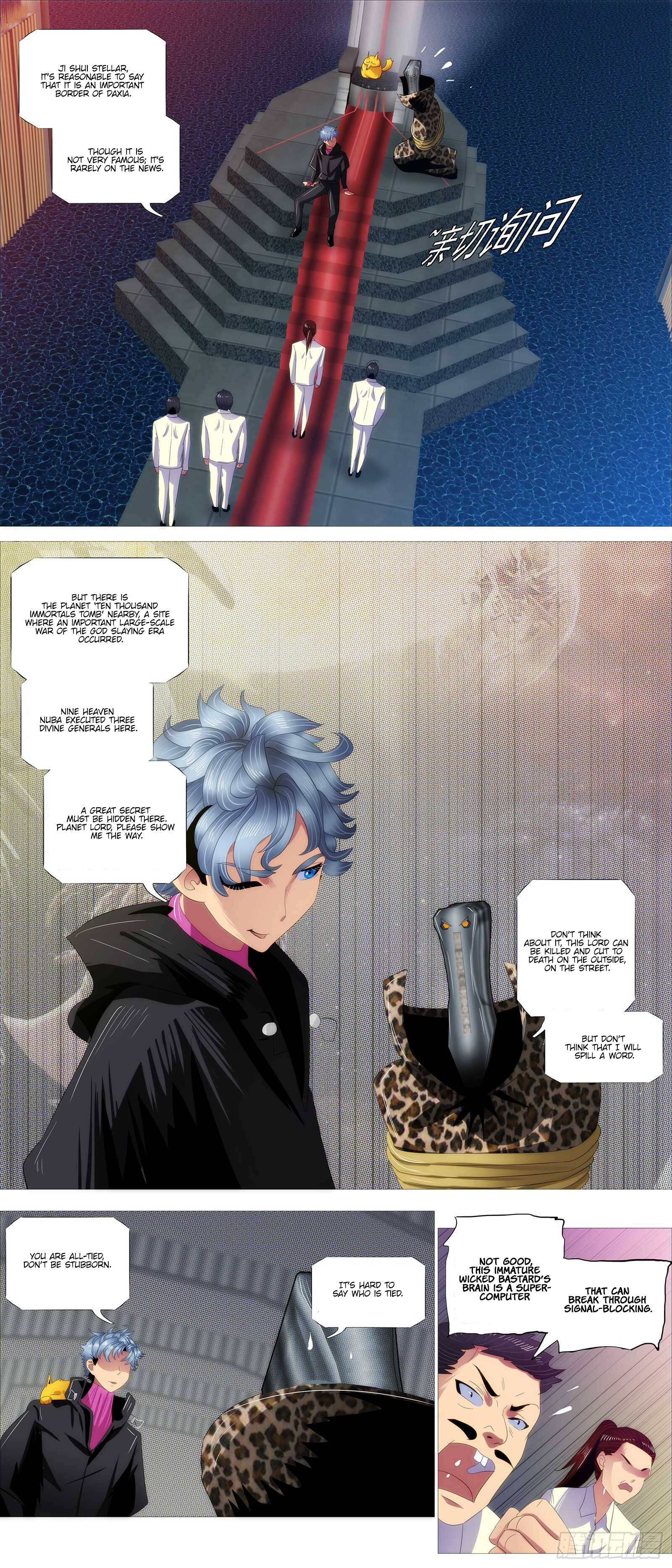 Iron Ladies chapter 377 page 12