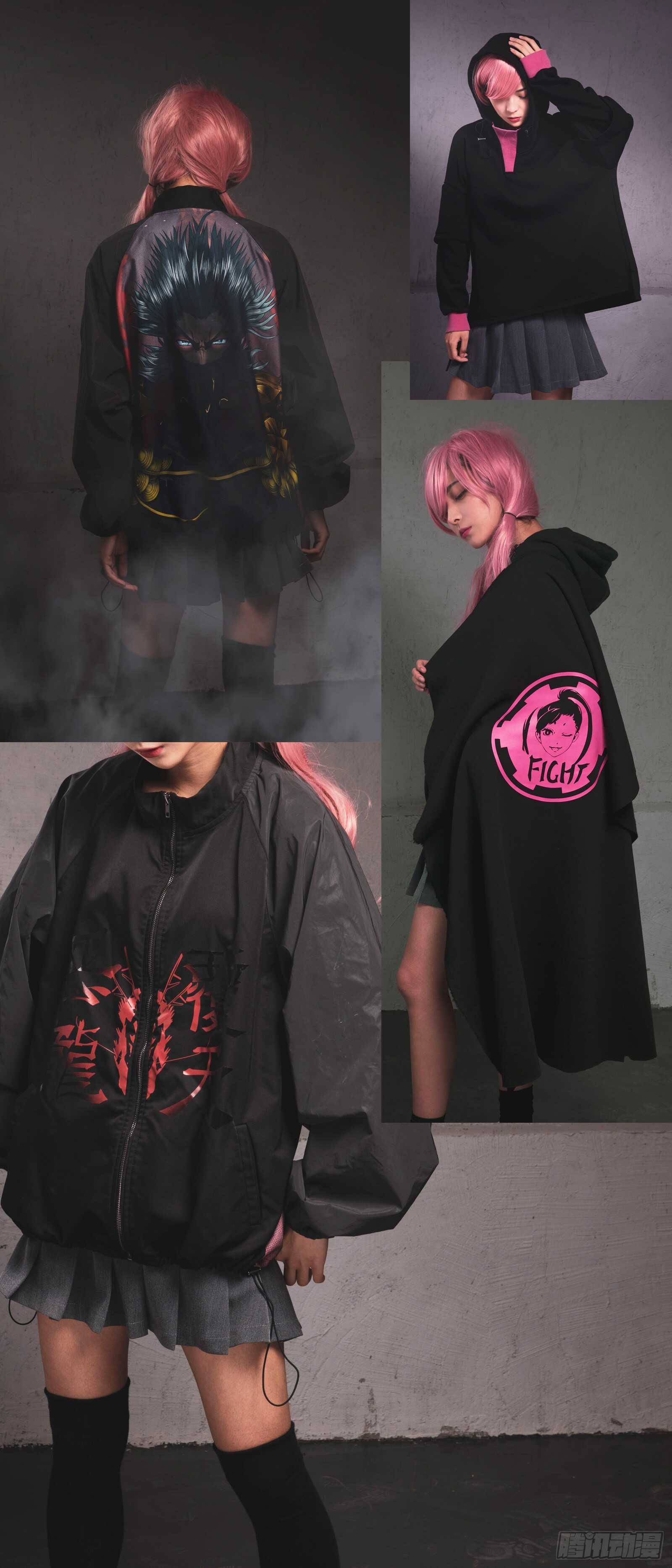 Iron Ladies chapter 377 page 14