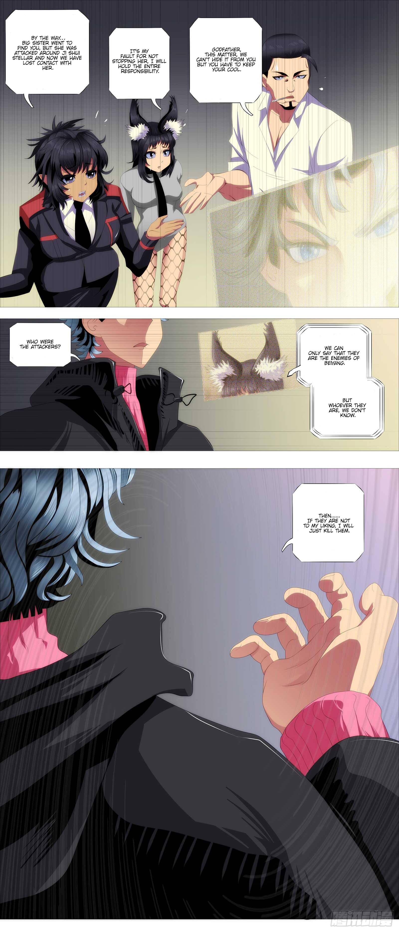 Iron Ladies chapter 378 page 12