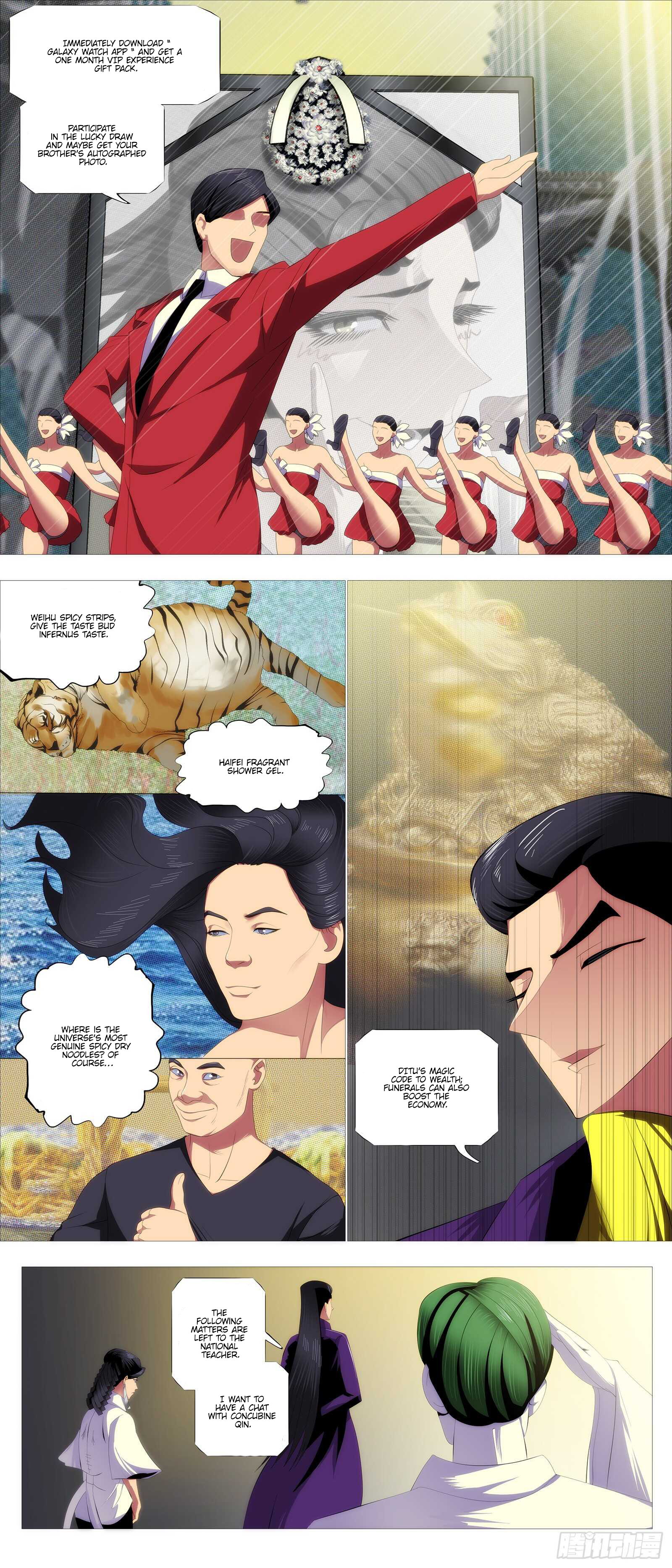 Iron Ladies chapter 379 page 2