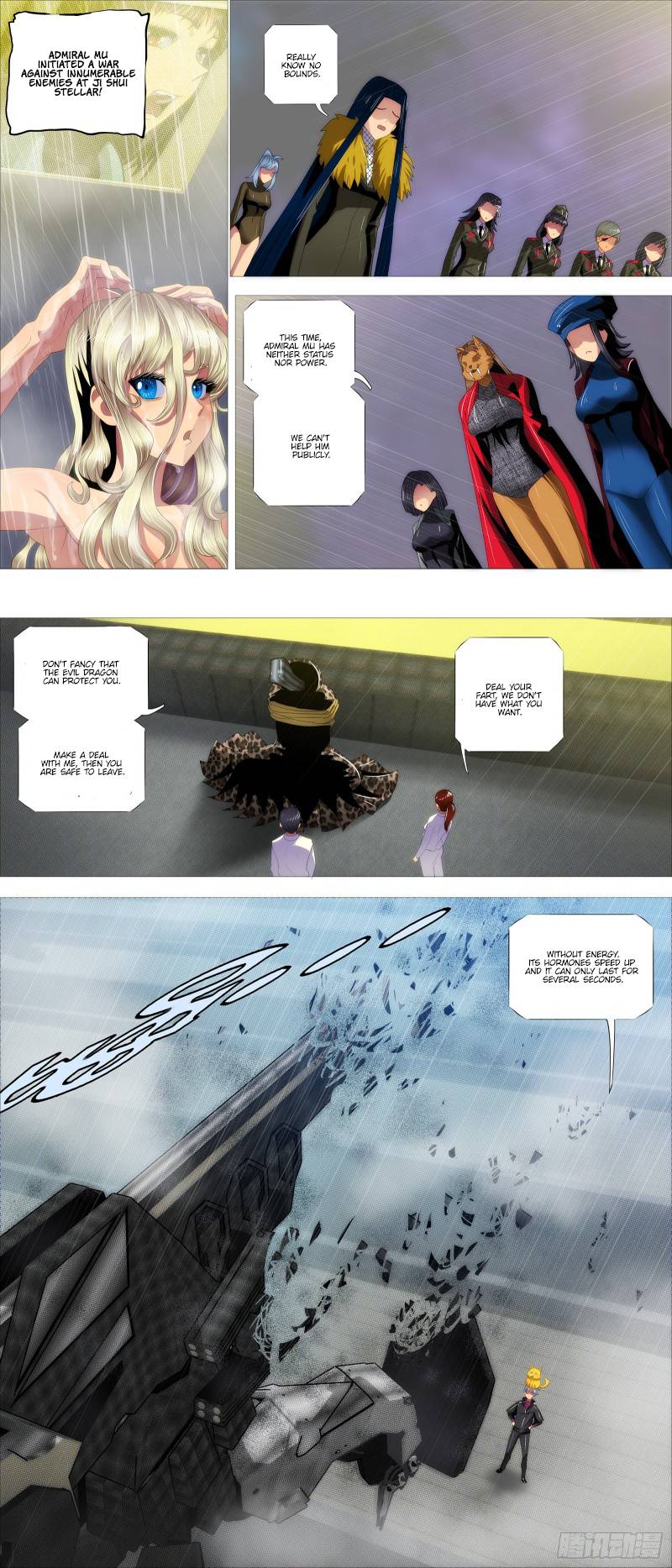 Iron Ladies chapter 380 page 5