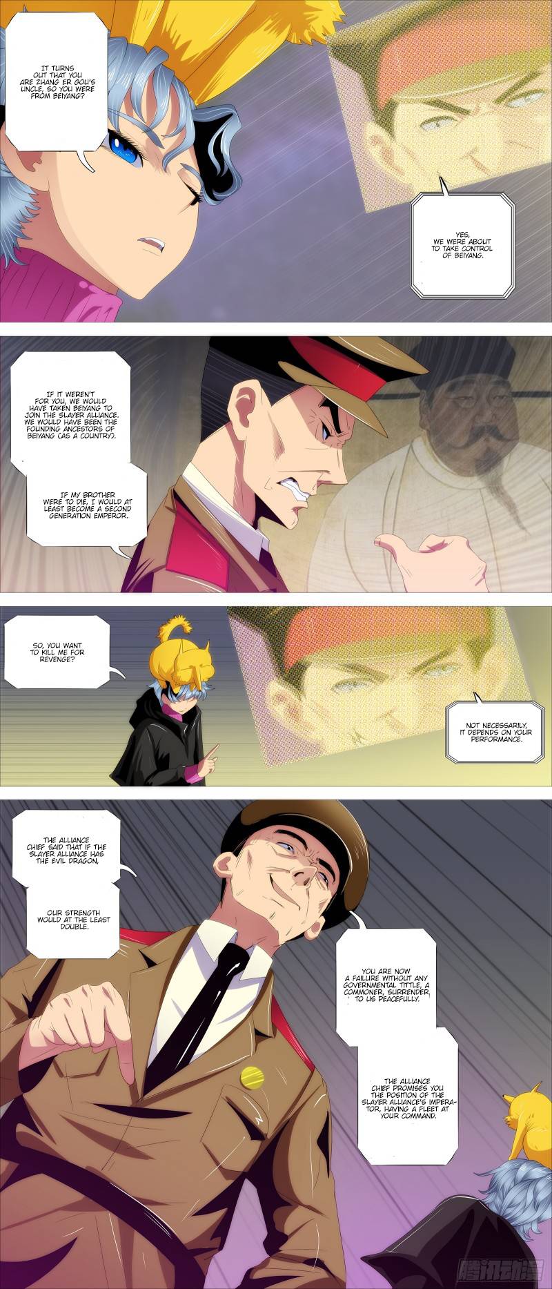 Iron Ladies chapter 380 page 7