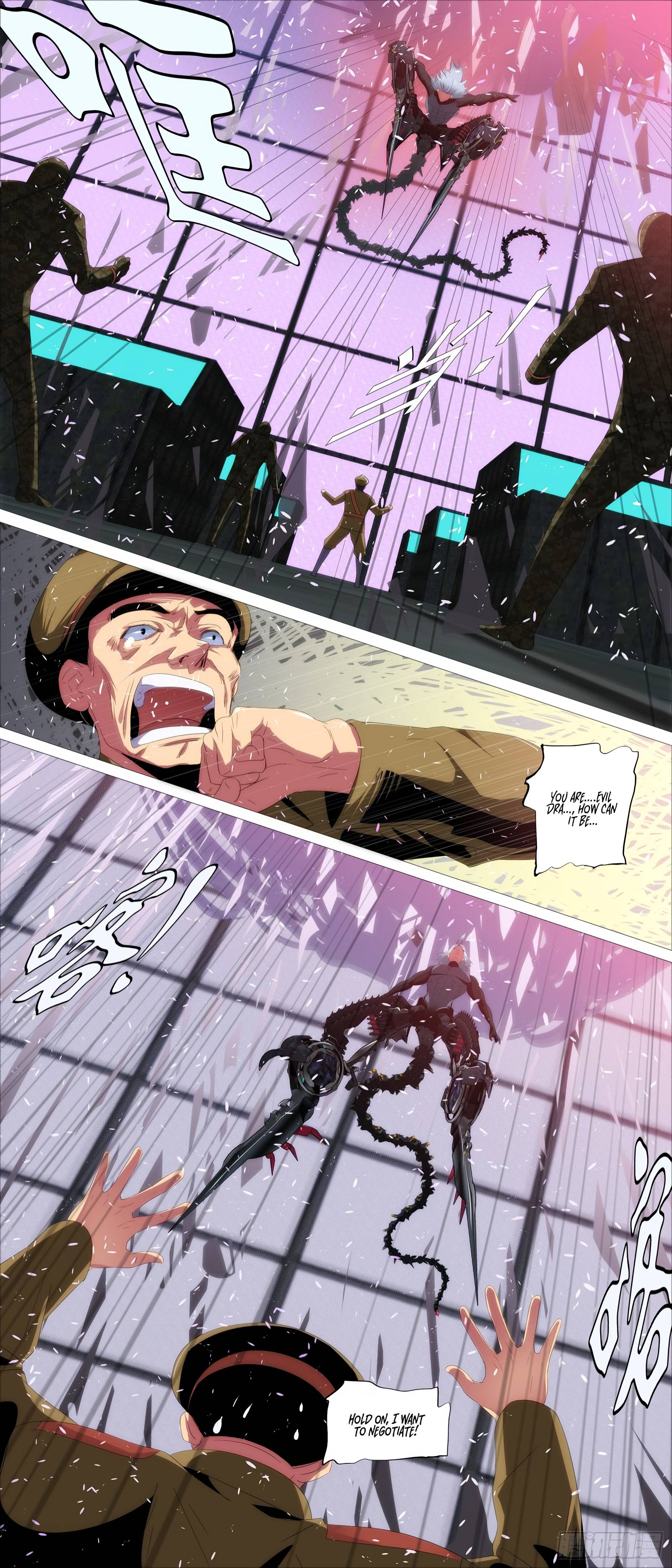 Iron Ladies chapter 382 page 12