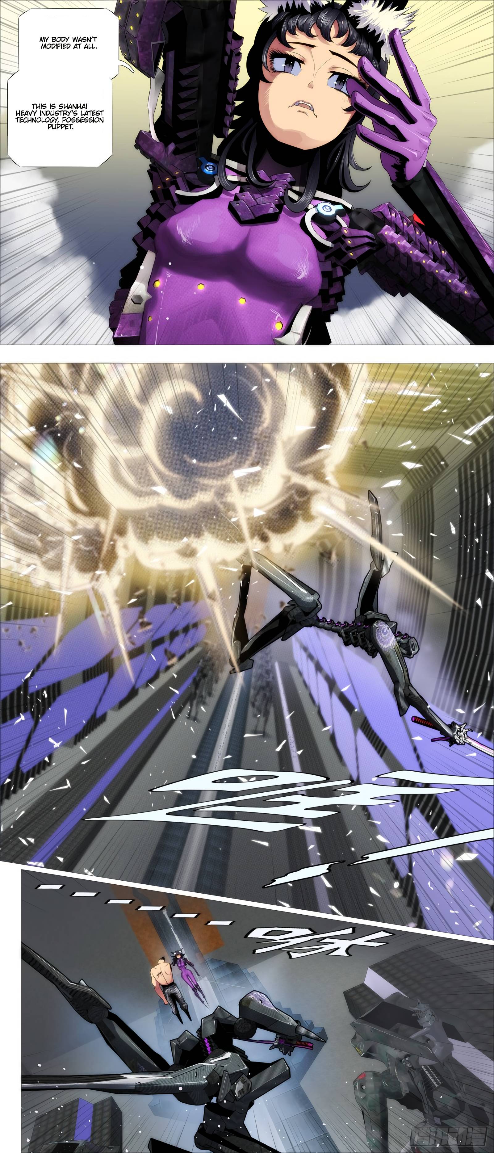 Iron Ladies chapter 388 page 4