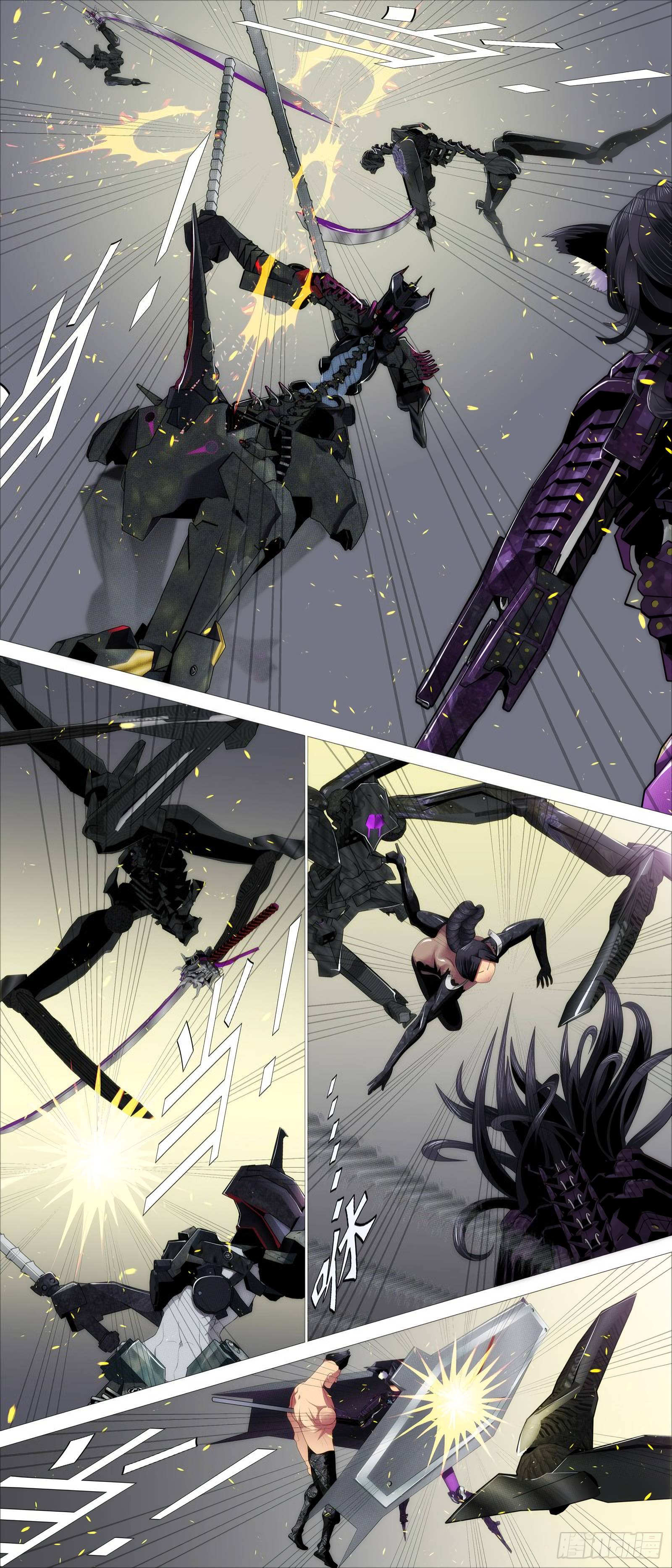 Iron Ladies chapter 388 page 5