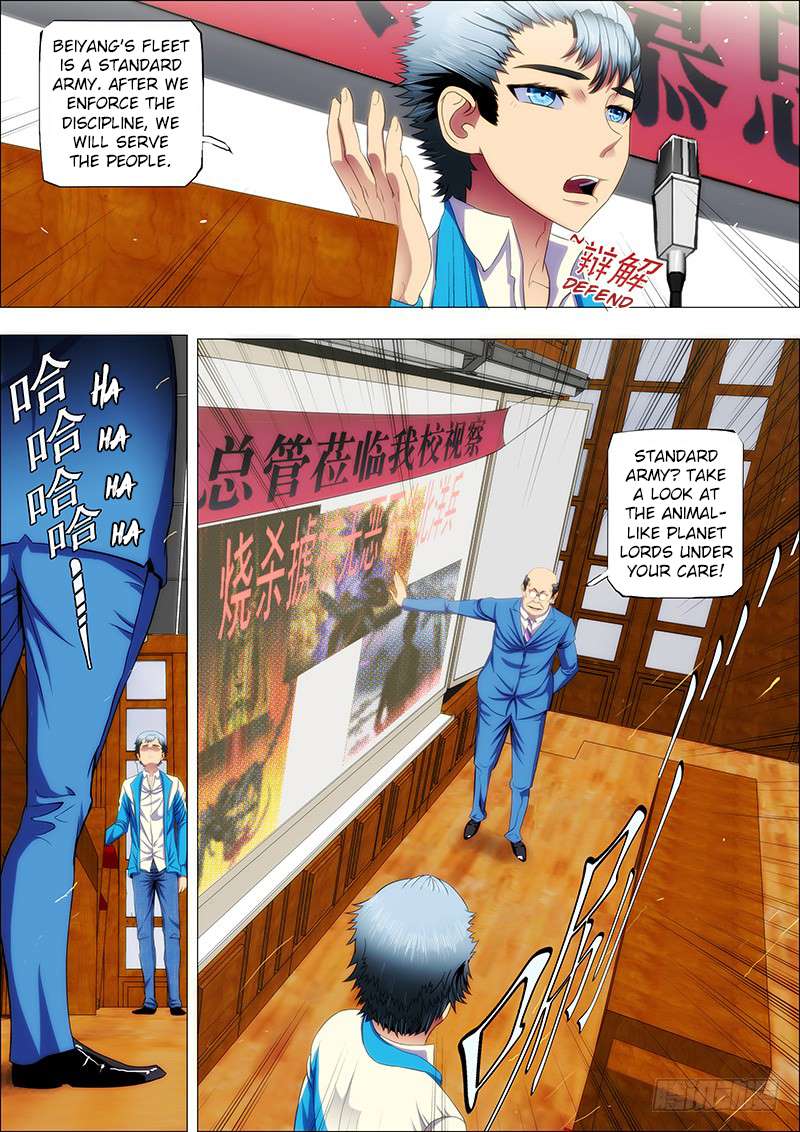 Iron Ladies chapter 39 page 8