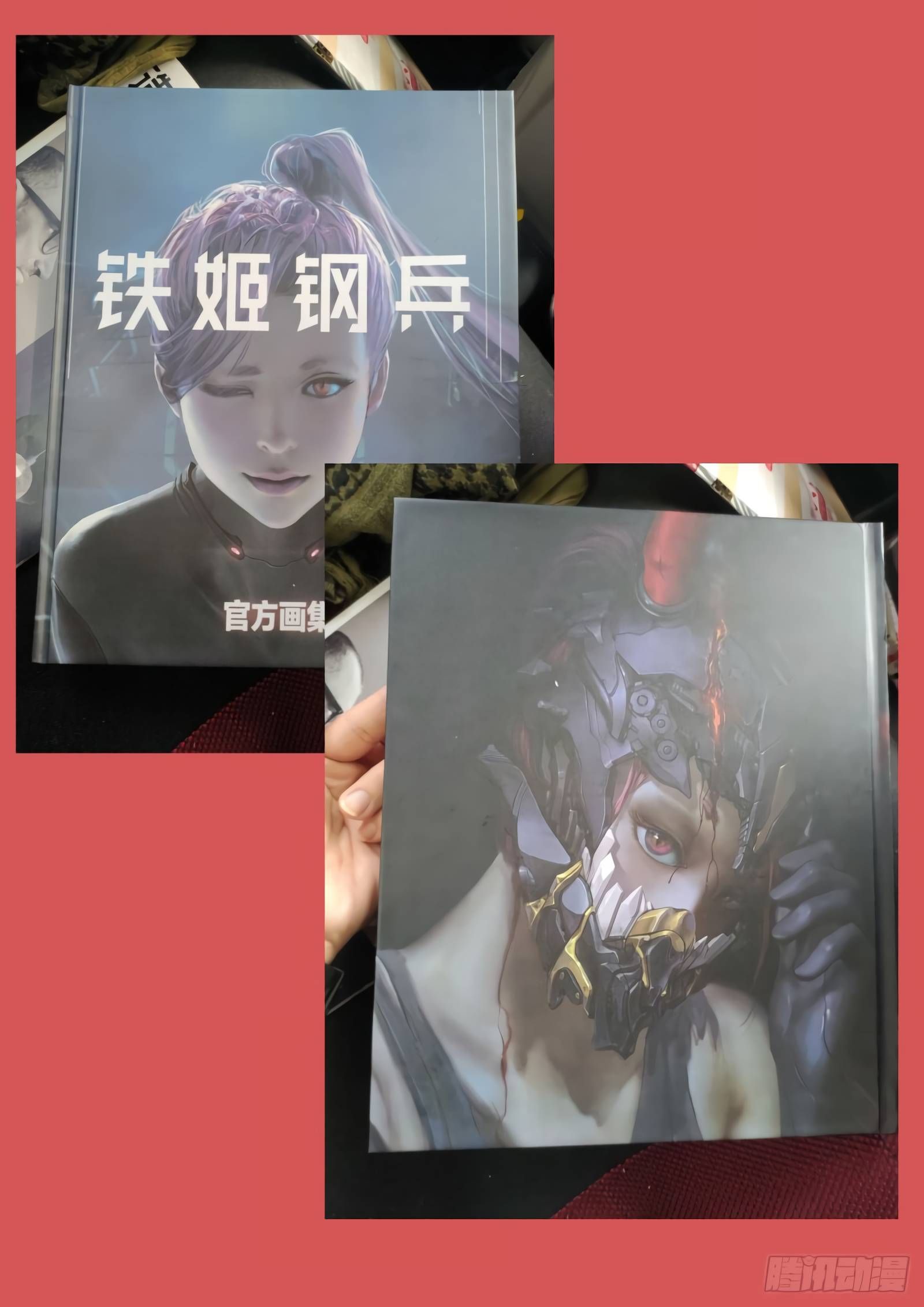 Iron Ladies chapter 390 page 2