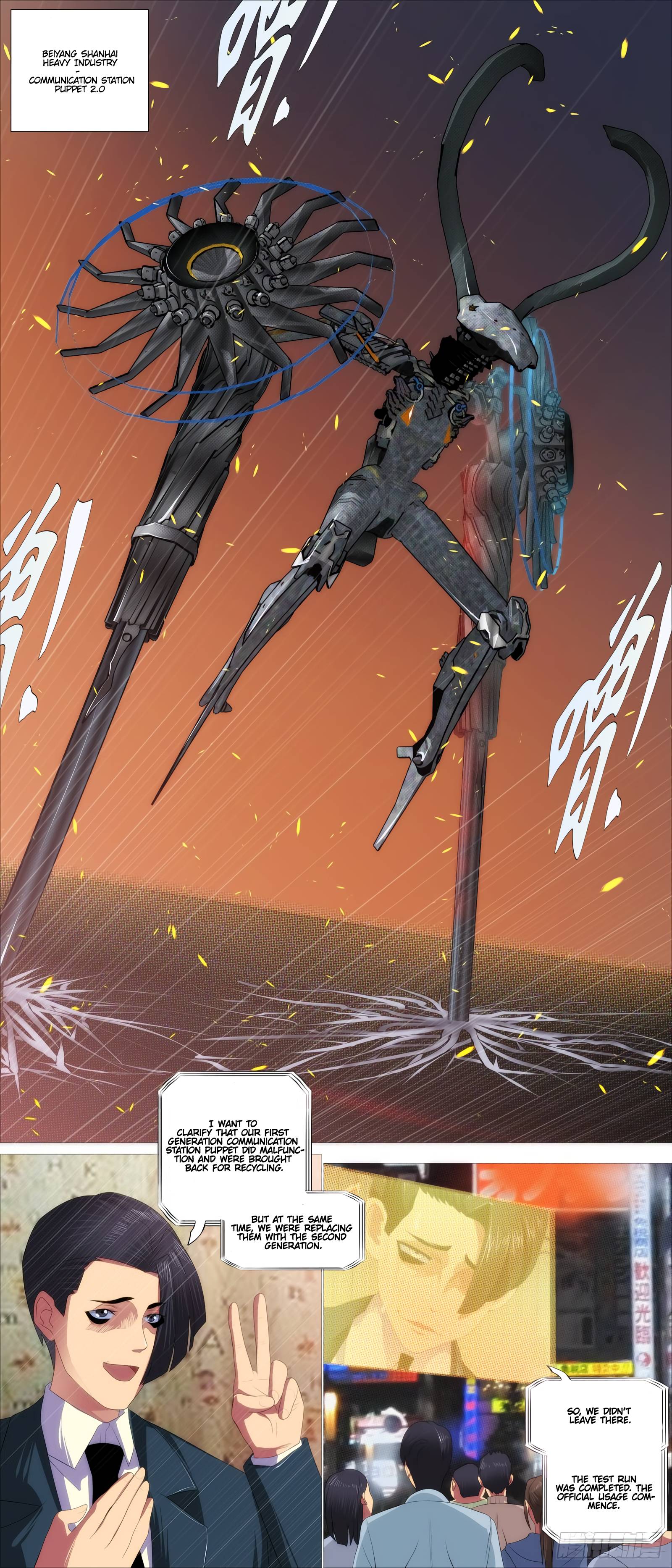 Iron Ladies chapter 394 page 13