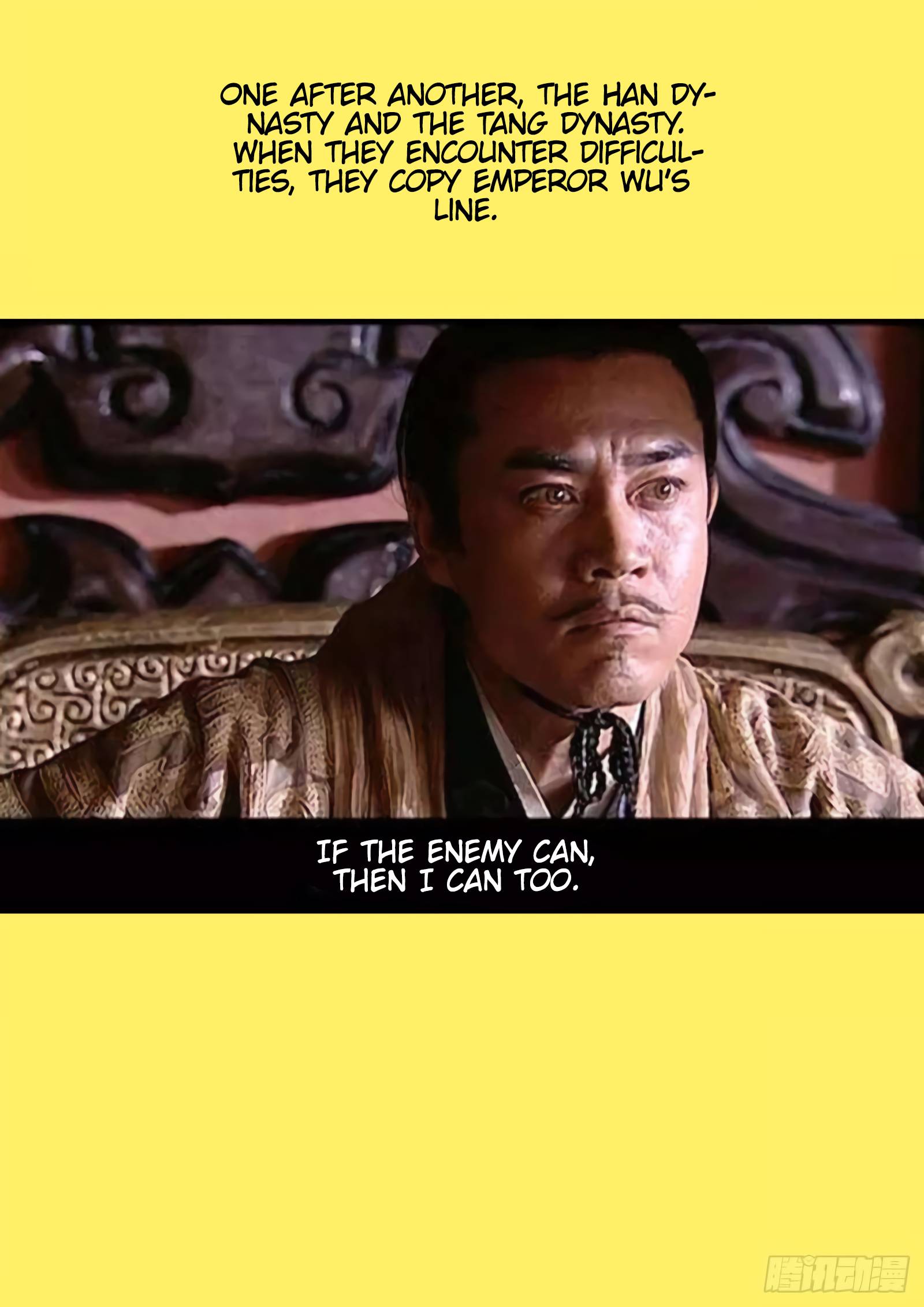 Iron Ladies chapter 396 page 13