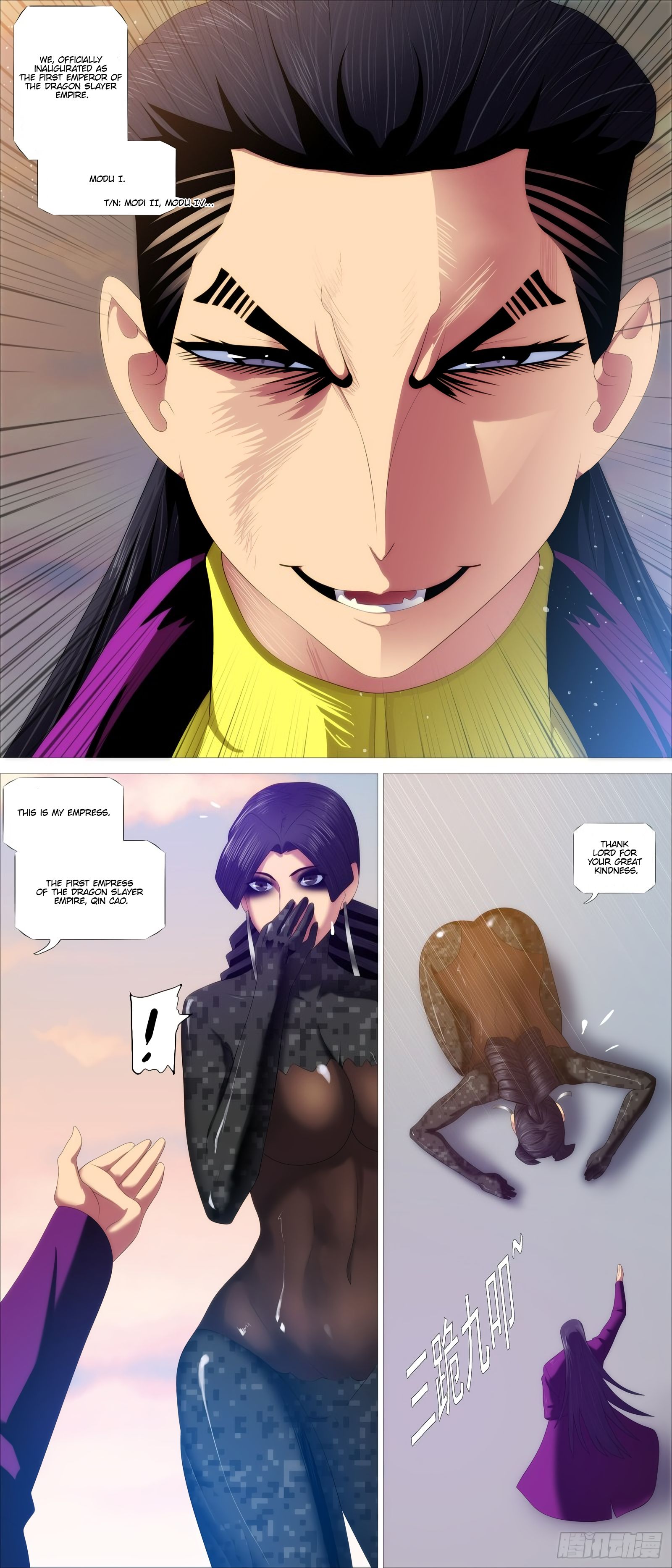 Iron Ladies chapter 398 page 13