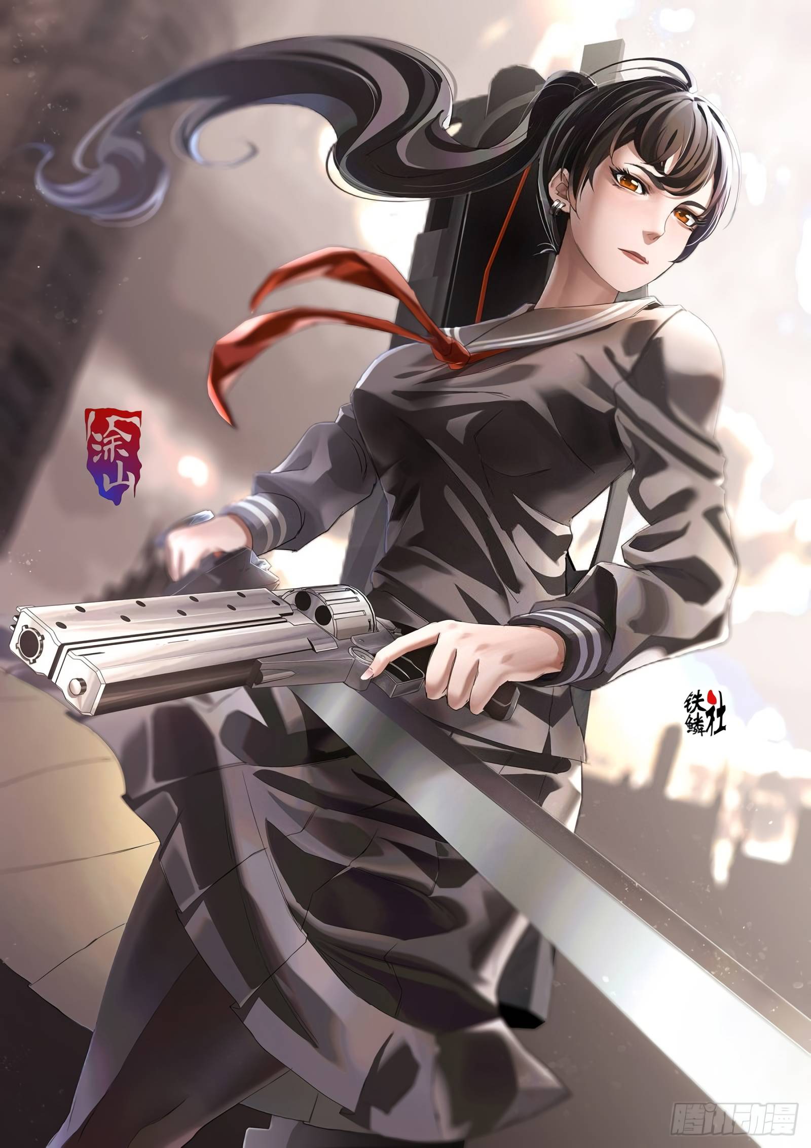 Iron Ladies chapter 408 page 2