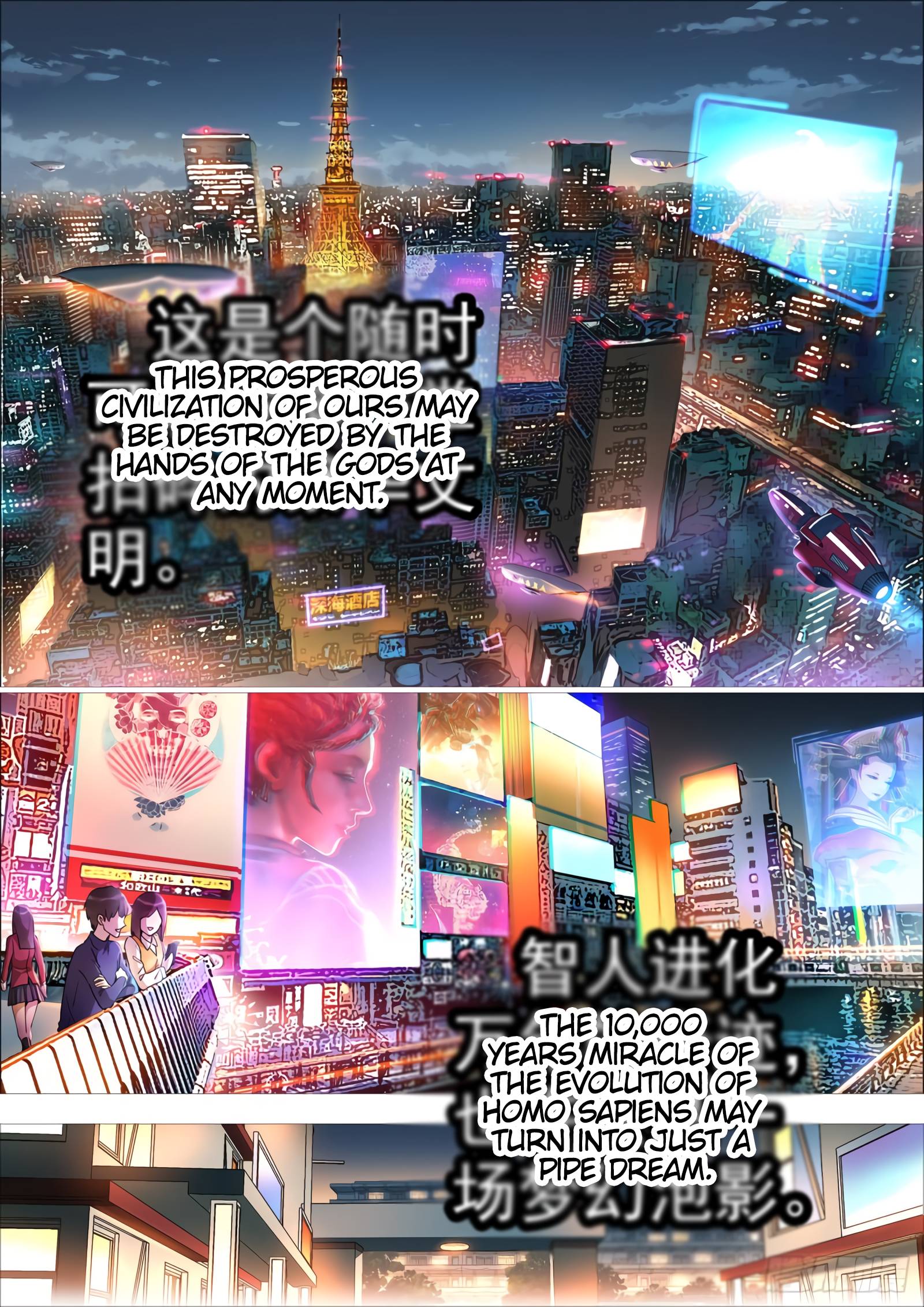 Iron Ladies chapter 408 page 3