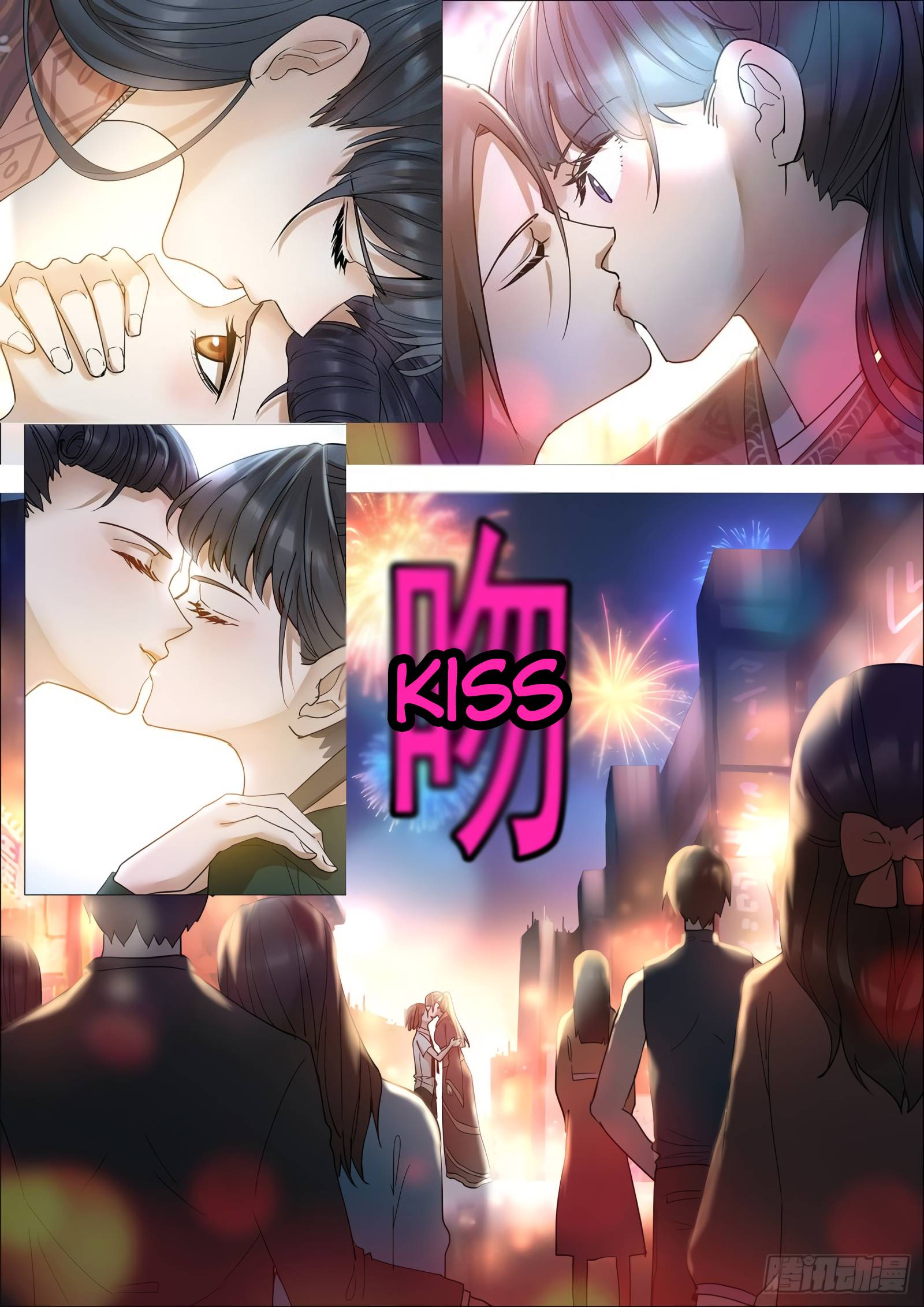 Iron Ladies chapter 408 page 6