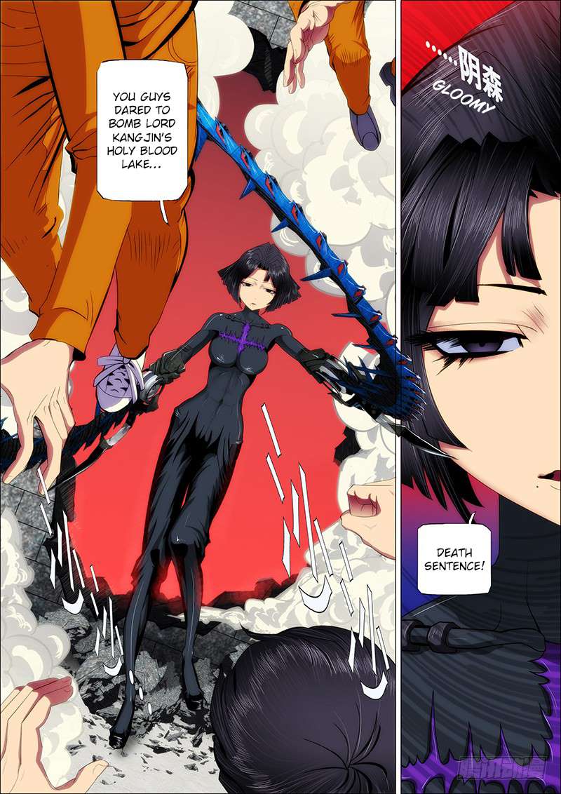 Iron Ladies chapter 41 page 1