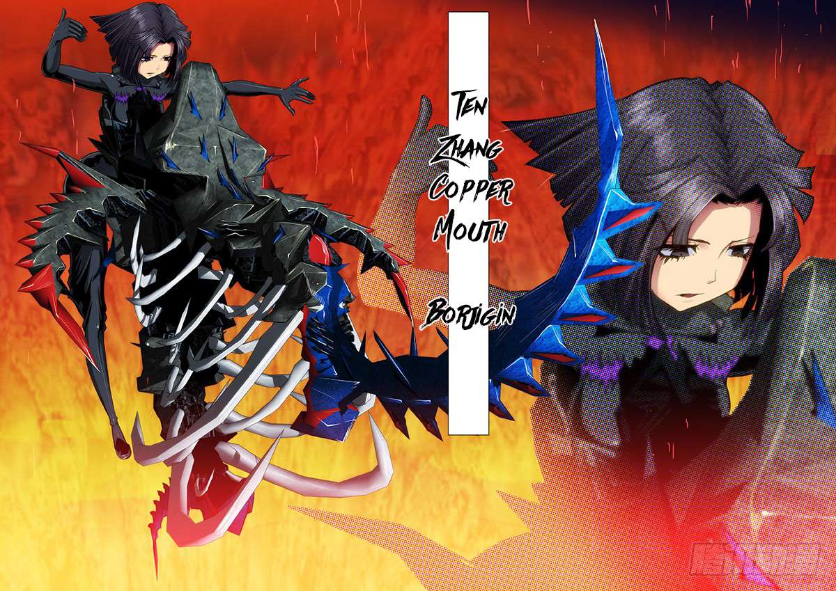 Iron Ladies chapter 41 page 3