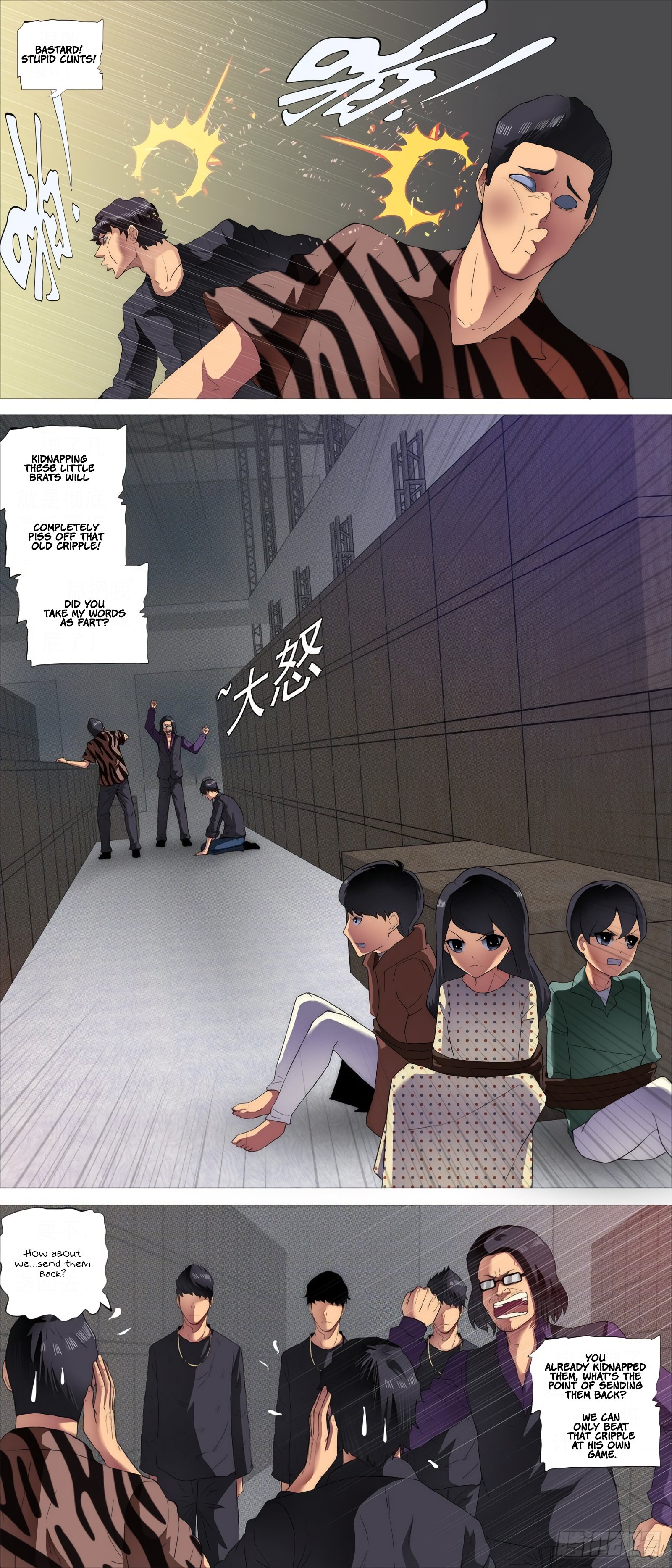 Iron Ladies chapter 414 page 4