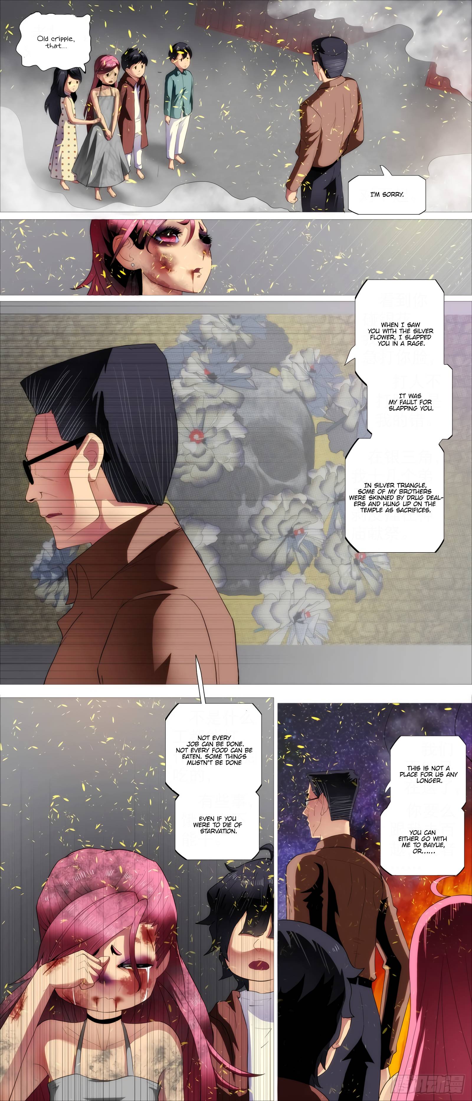 Iron Ladies chapter 416 page 10