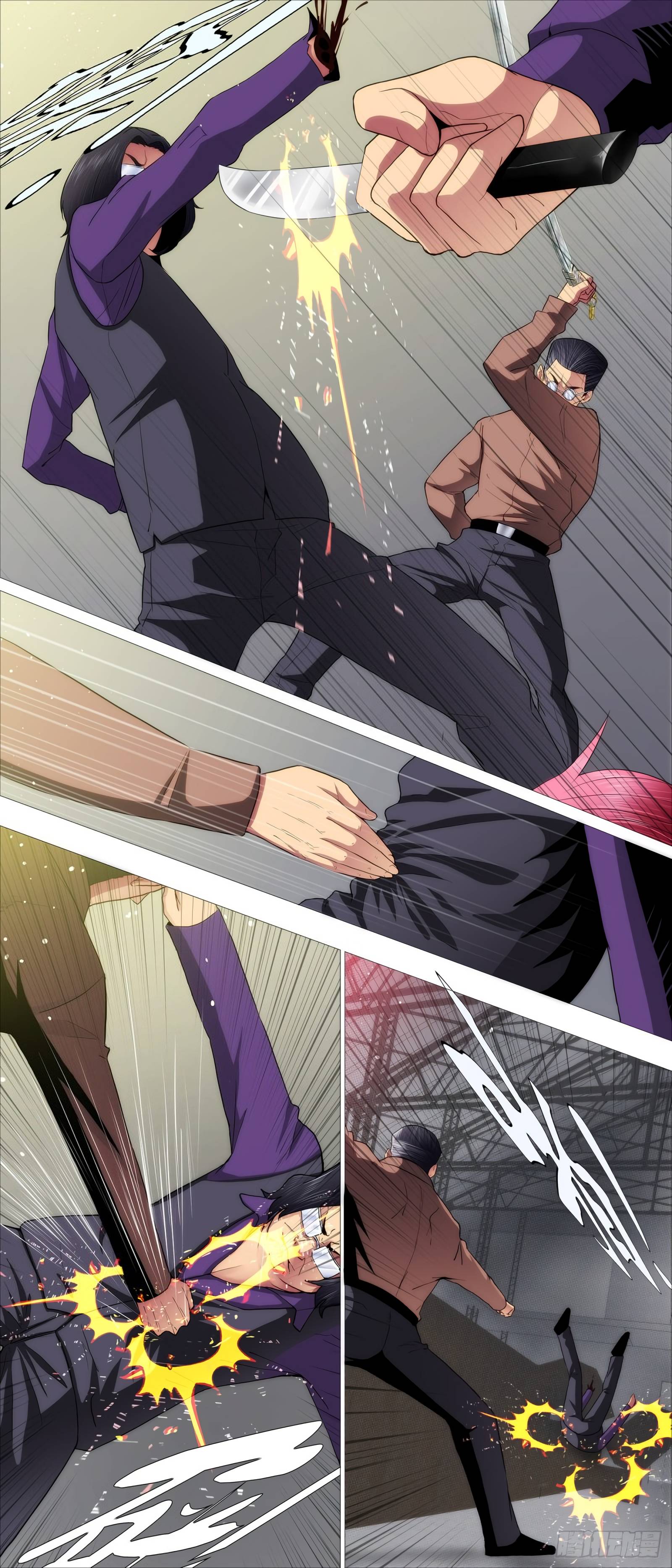 Iron Ladies chapter 416 page 5