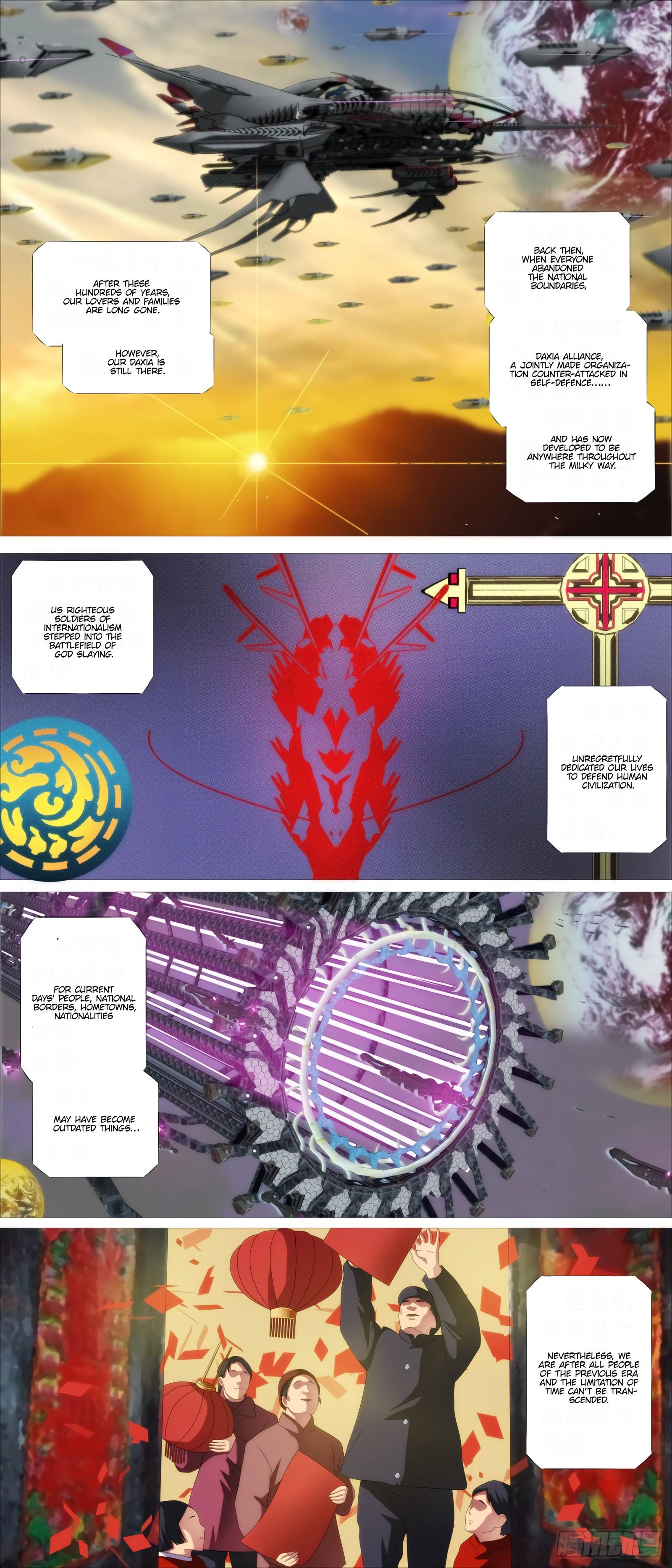 Iron Ladies chapter 417 page 10