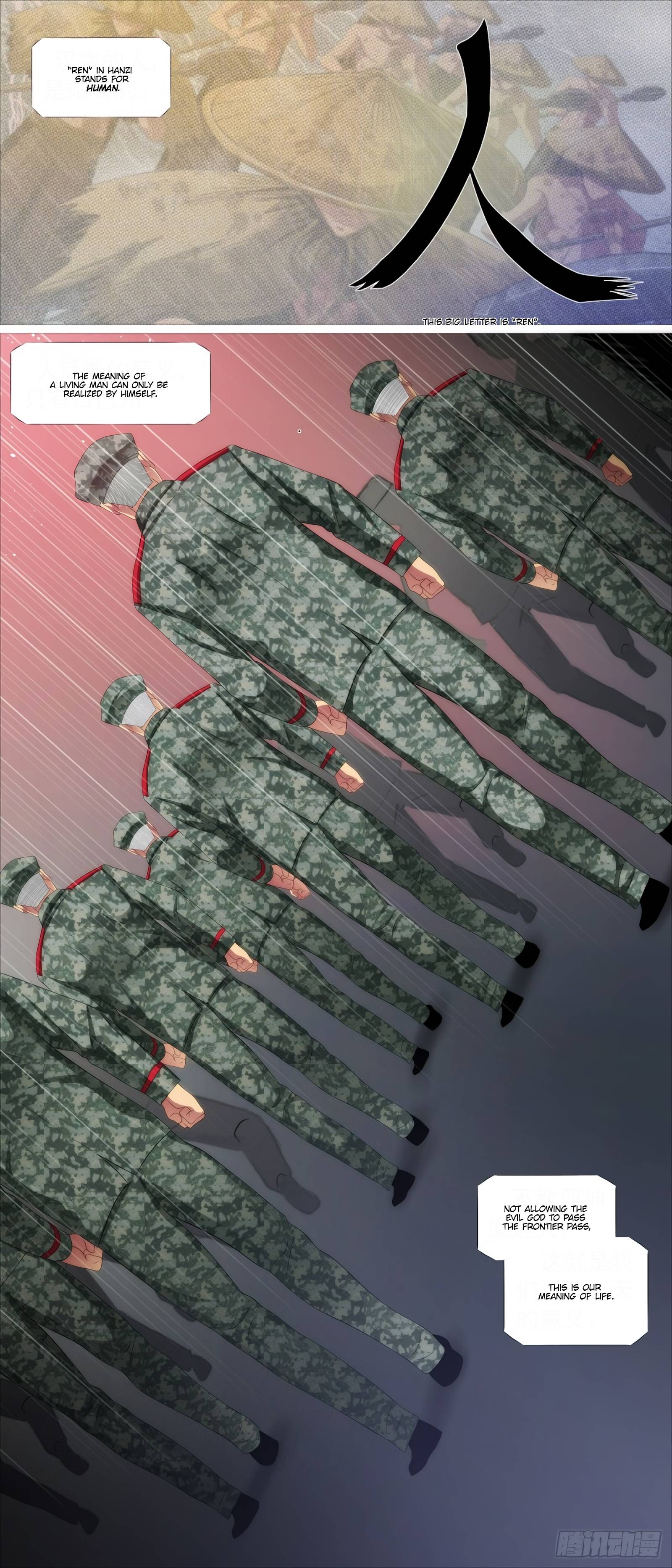 Iron Ladies chapter 417 page 12