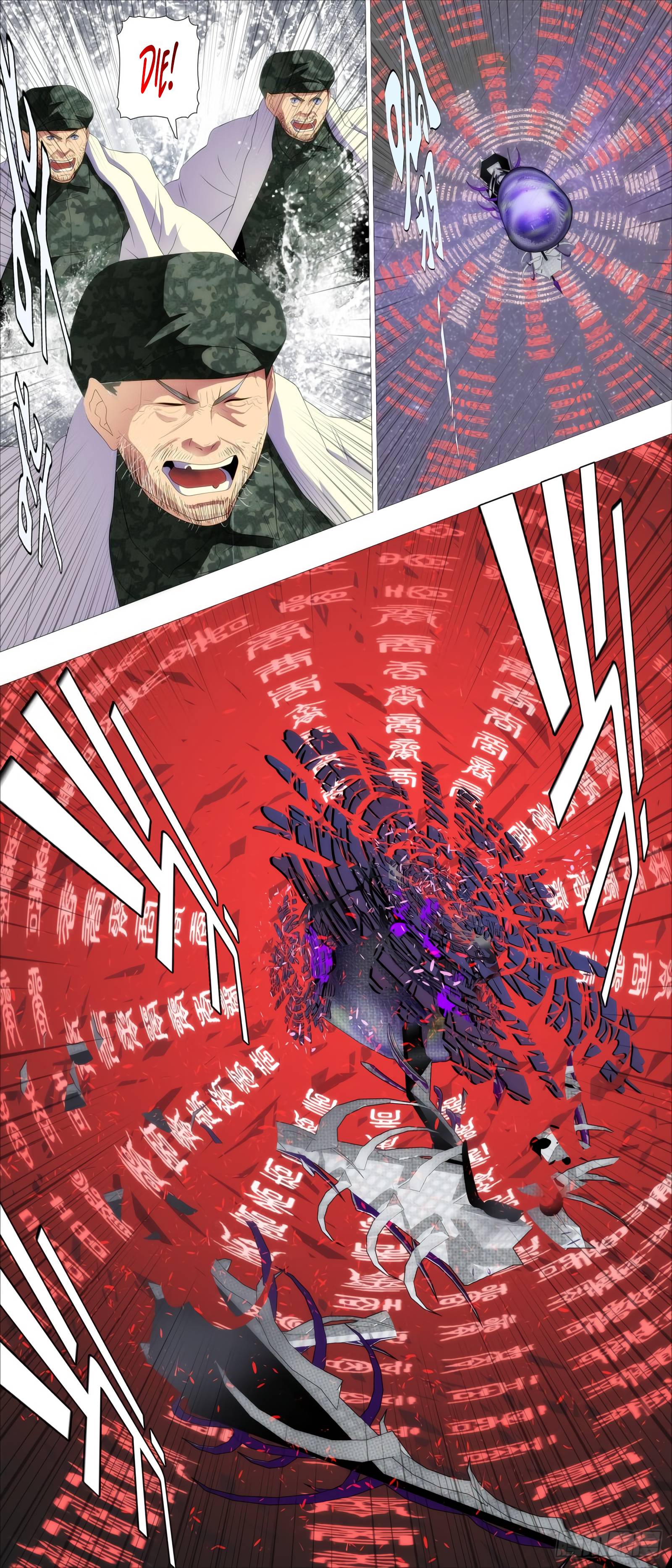 Iron Ladies chapter 418 page 11