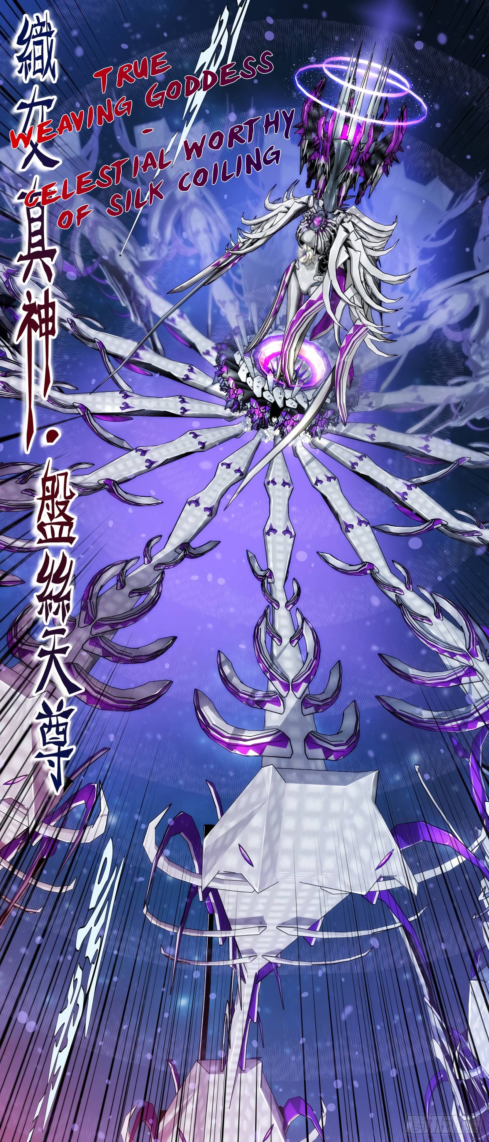 Iron Ladies chapter 418 page 15