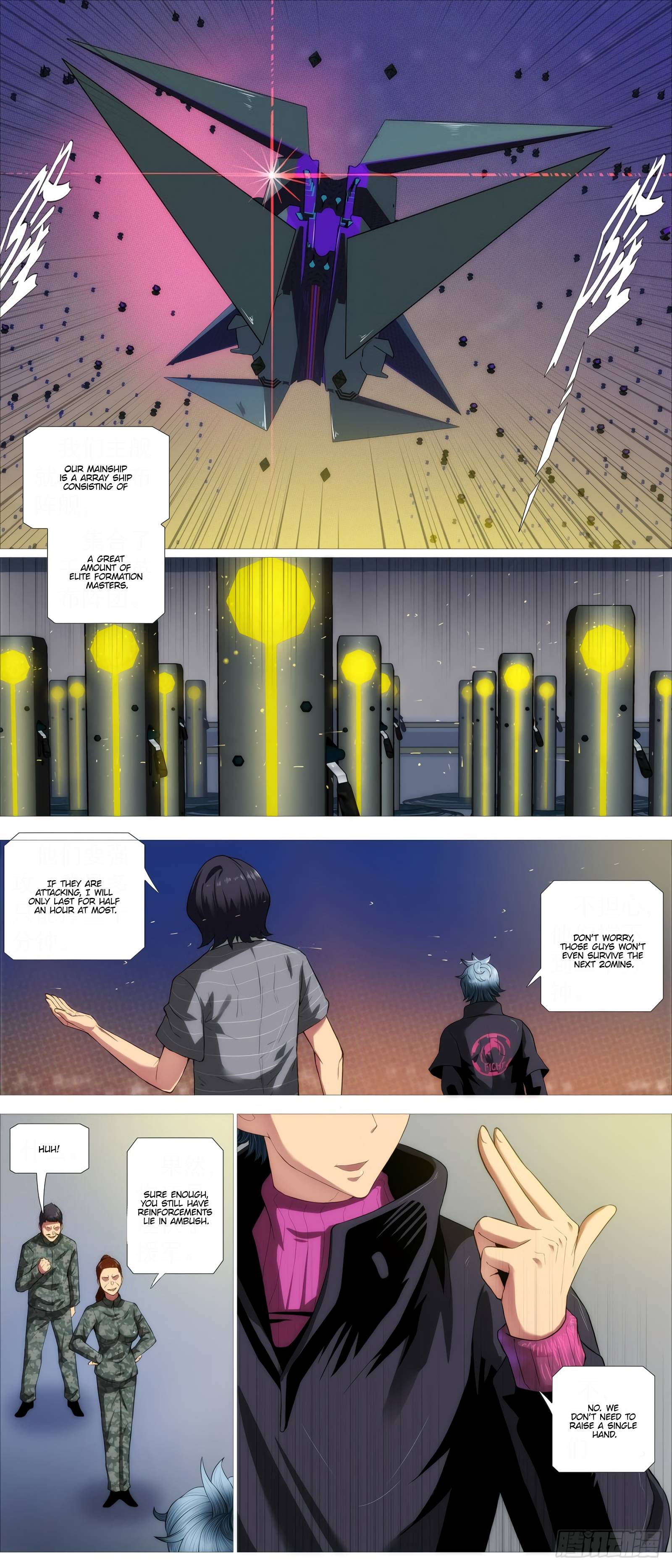 Iron Ladies chapter 418 page 5