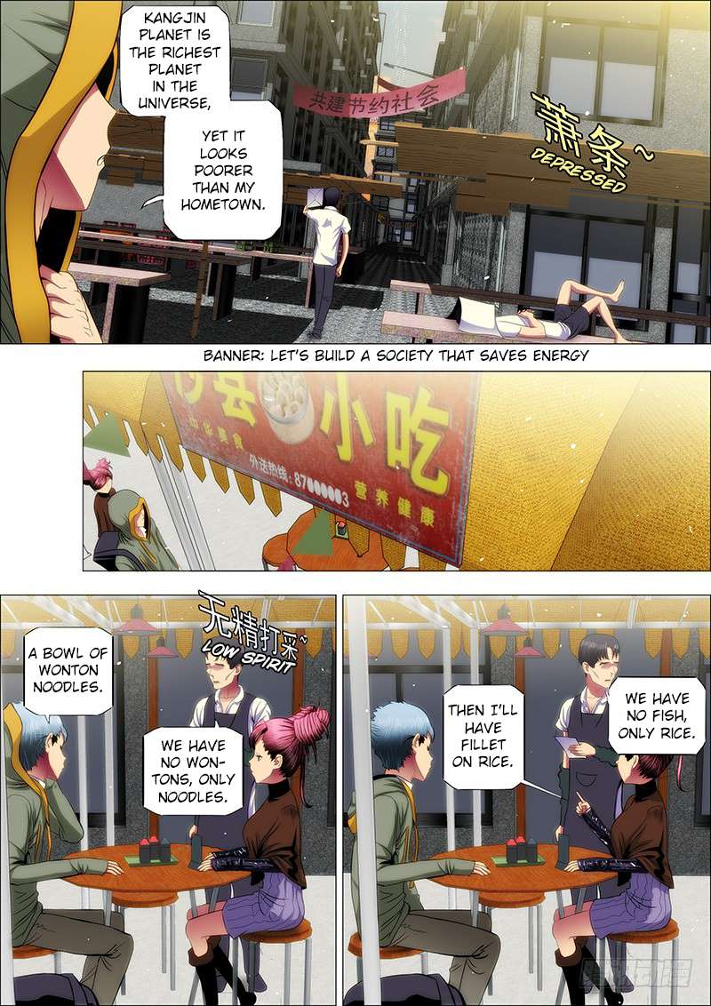 Iron Ladies chapter 42 page 10