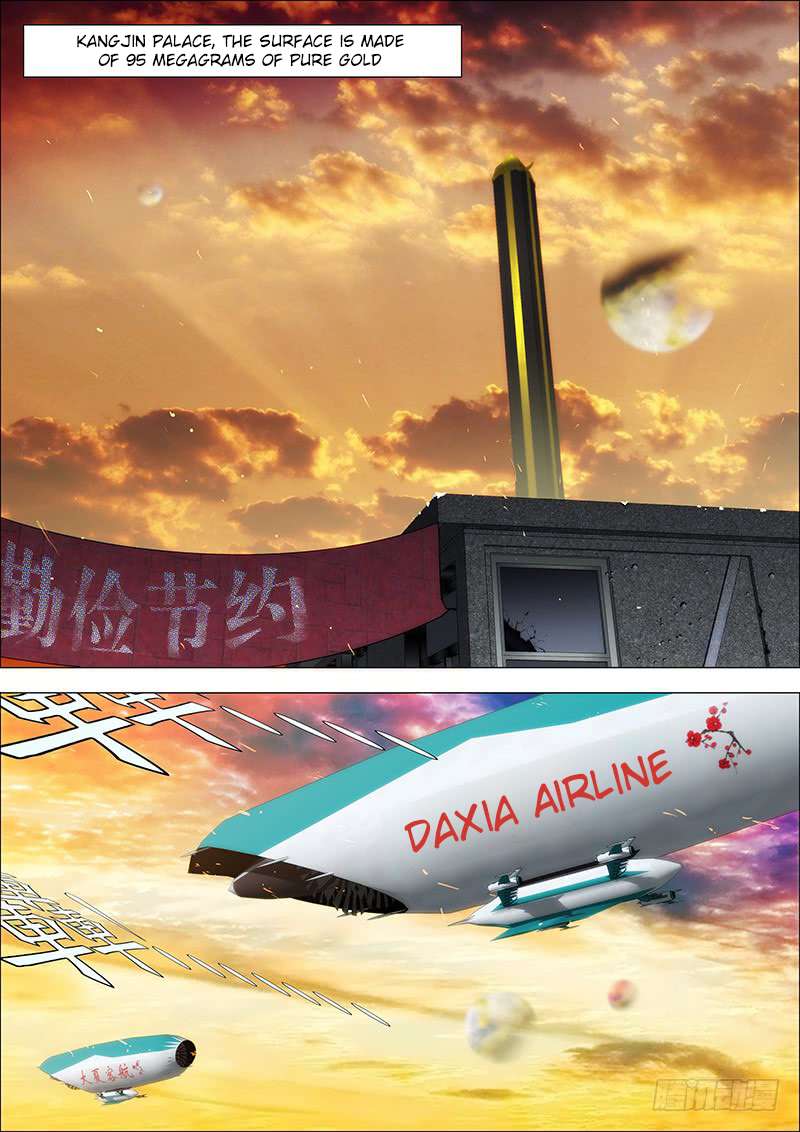 Iron Ladies chapter 42 page 8