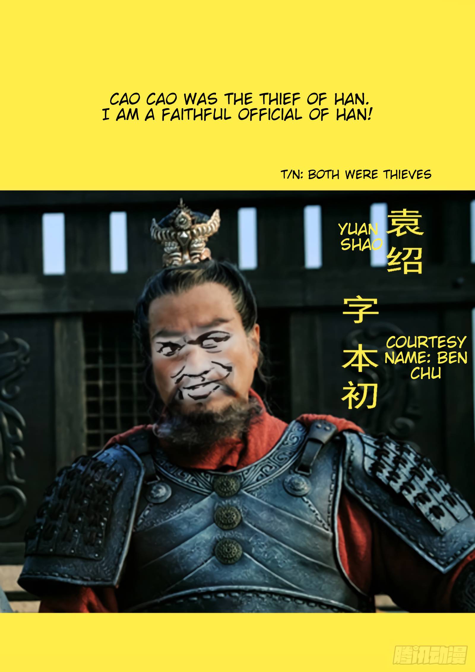 Iron Ladies chapter 420 page 14