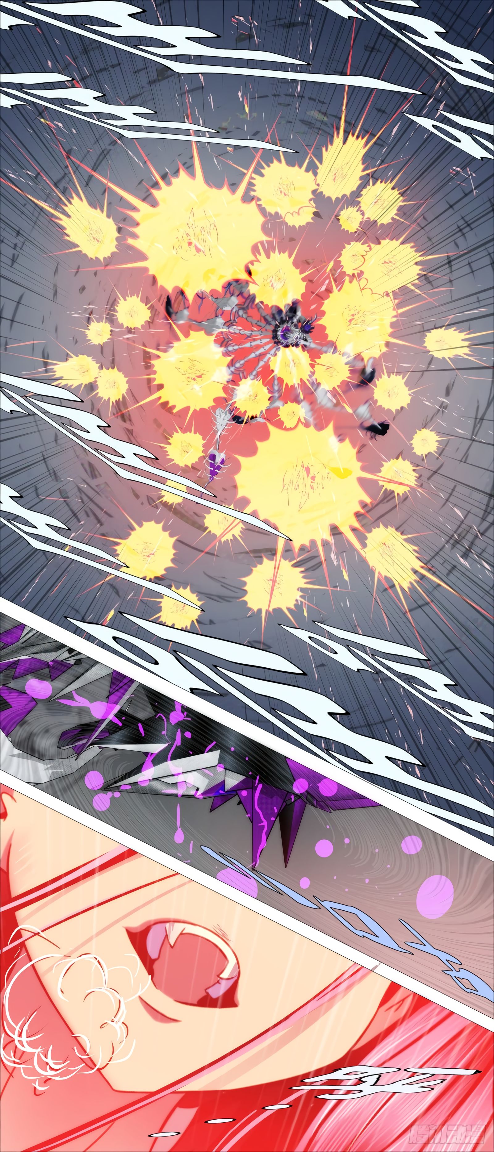 Iron Ladies chapter 422 page 11