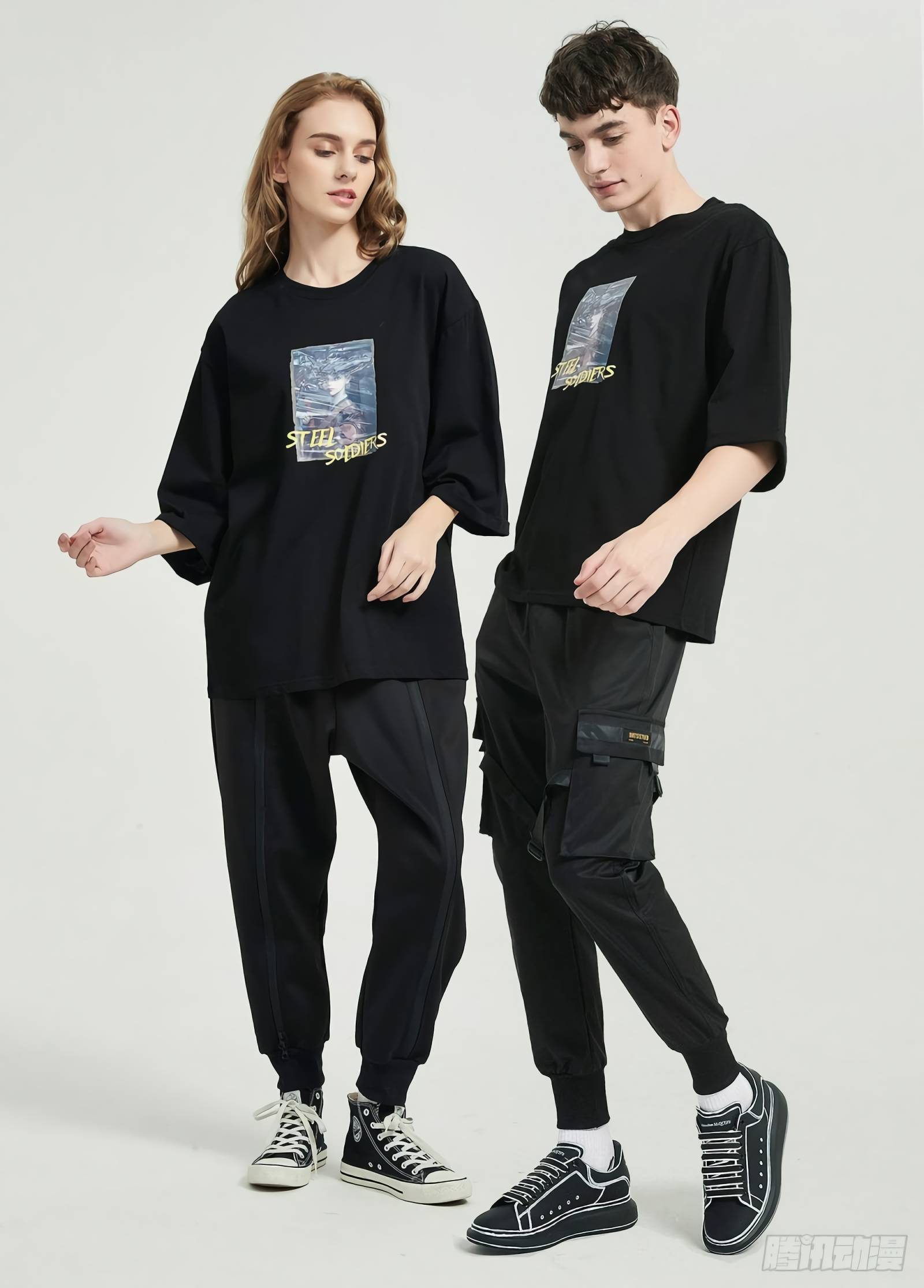 Iron Ladies chapter 426 page 11