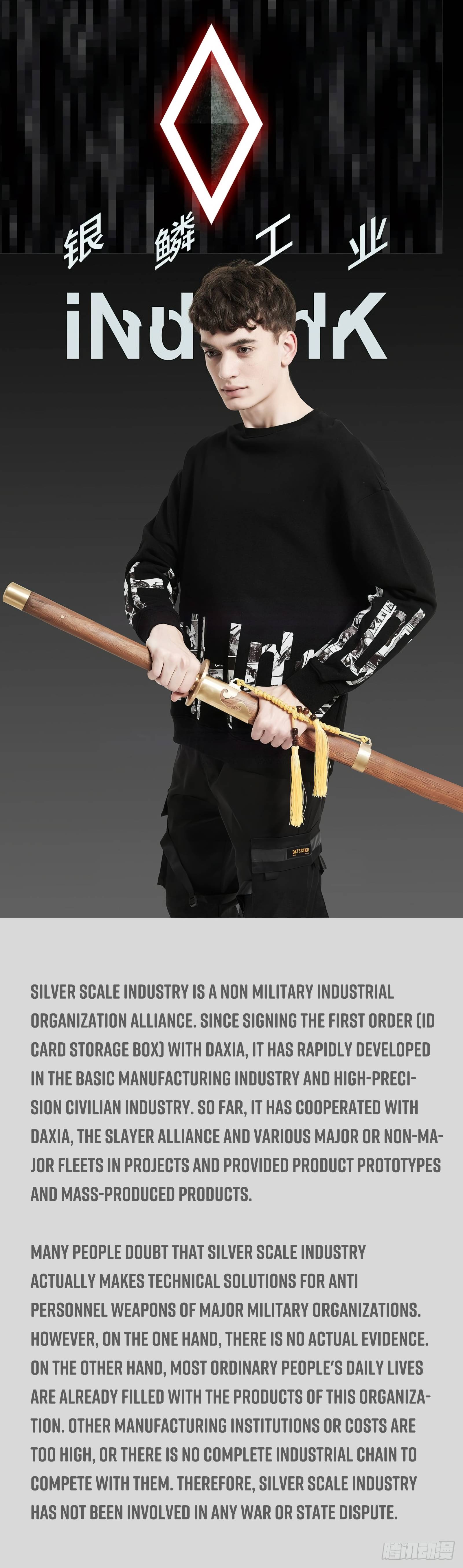 Iron Ladies chapter 426 page 12