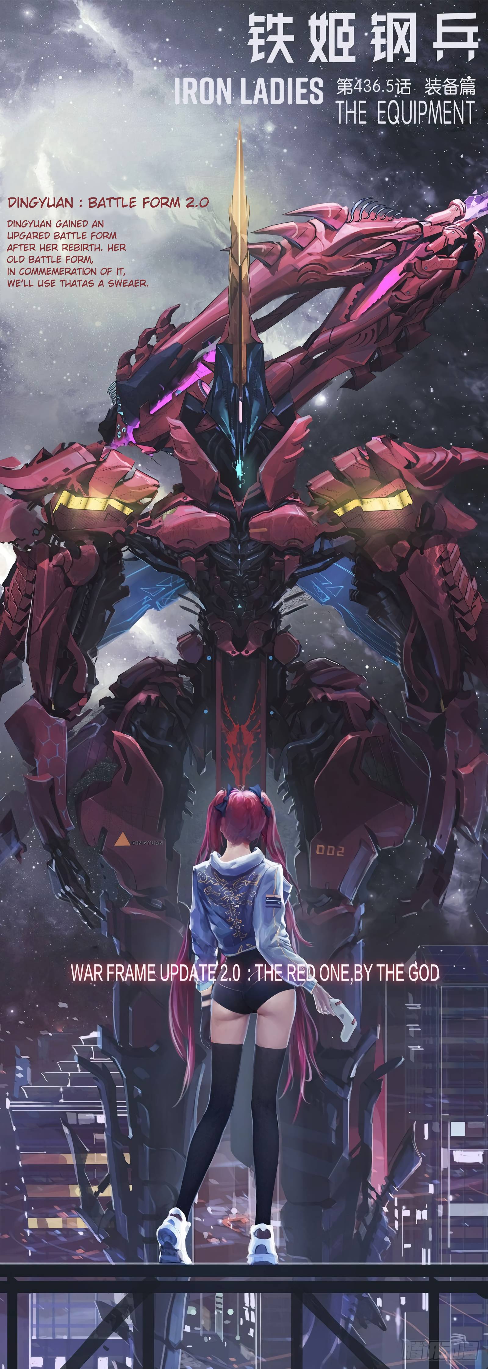 Iron Ladies chapter 426 page 3